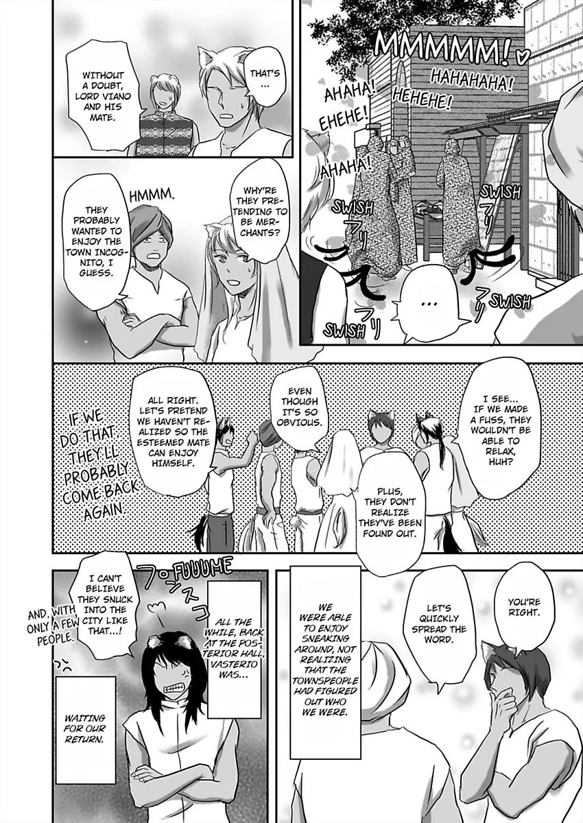 Kono Isekai de Ummei to Tsugau Jujin Alpha ha Yasashii Kedamono (Official) - Chapter 8 manhwa