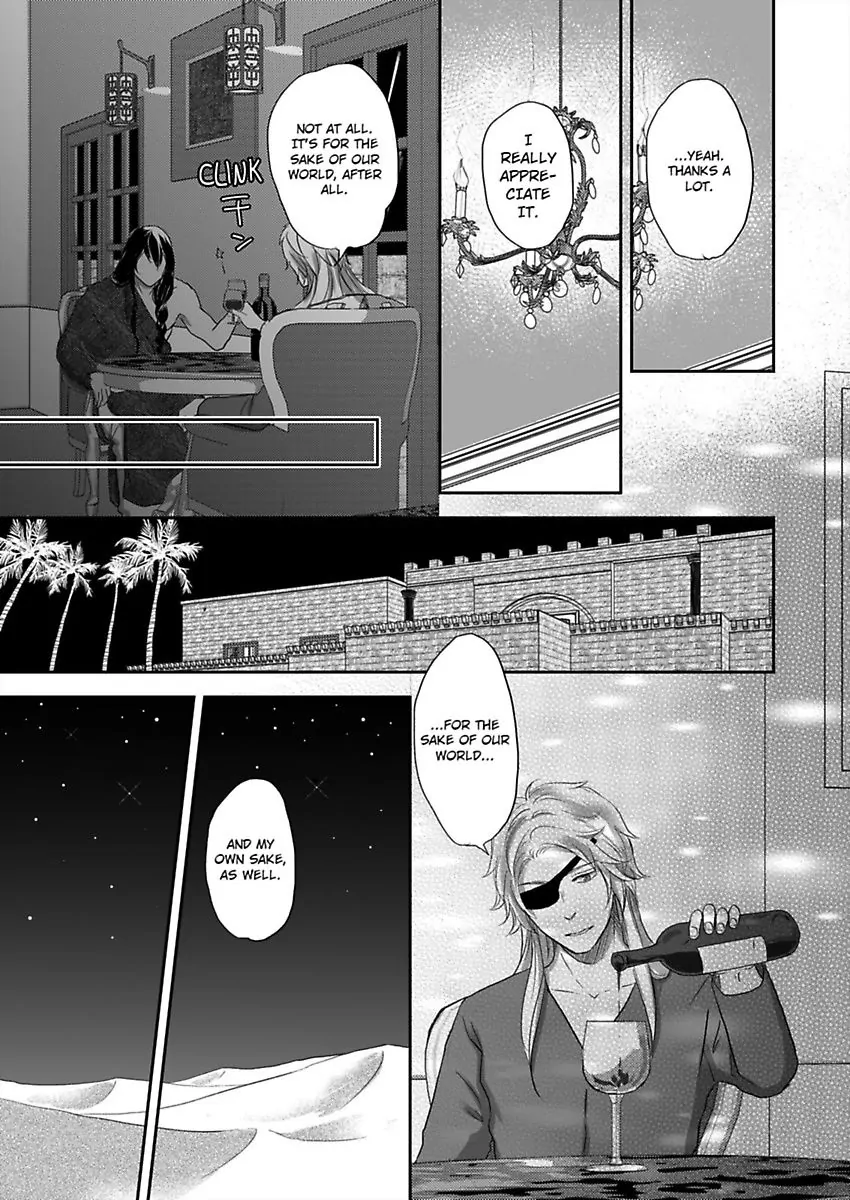 Kono Isekai de Ummei to Tsugau Jujin Alpha ha Yasashii Kedamono (Official) - Chapter 9 manhwa
