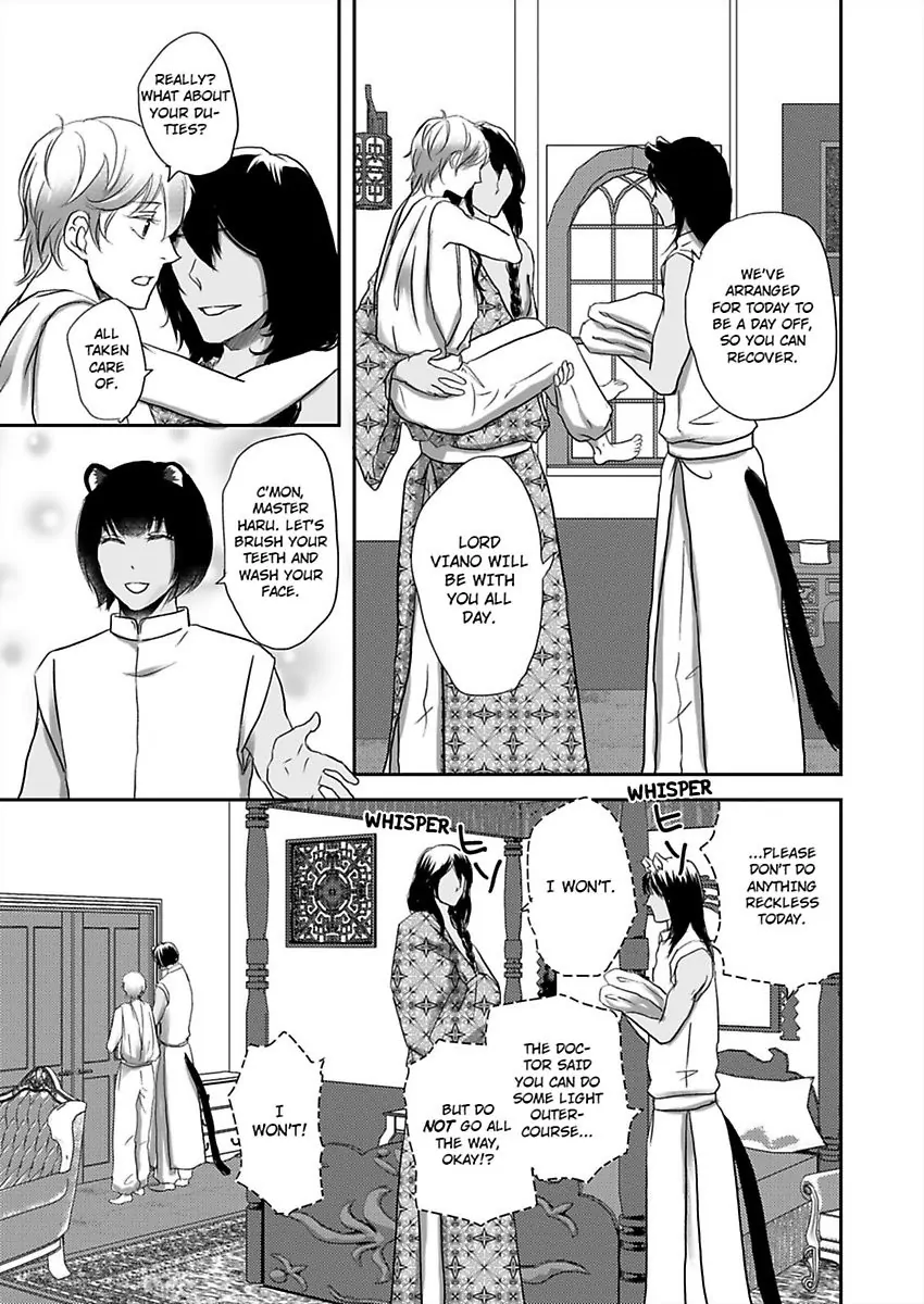 Kono Isekai de Ummei to Tsugau Jujin Alpha ha Yasashii Kedamono (Official) - Chapter 9 manhwa