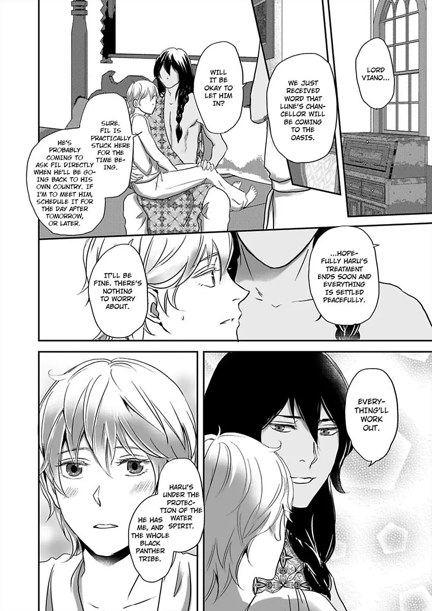 Kono Isekai de Ummei to Tsugau Jujin Alpha ha Yasashii Kedamono (Official) - Chapter 9 manhwa