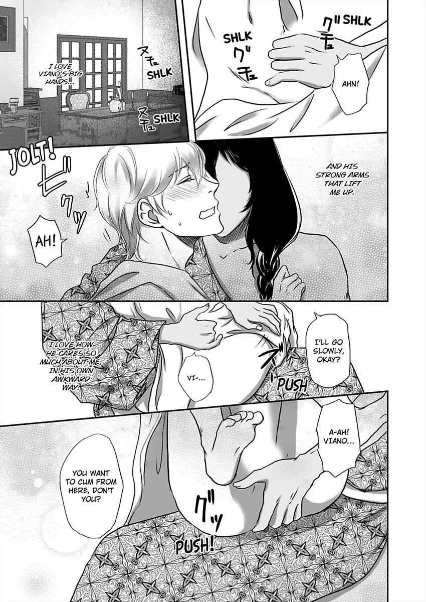 Kono Isekai de Ummei to Tsugau Jujin Alpha ha Yasashii Kedamono (Official) - Chapter 9 manhwa