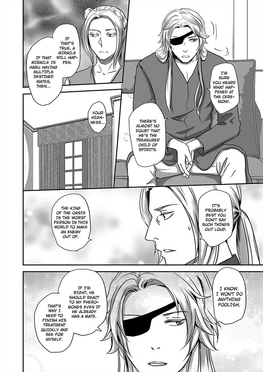 Kono Isekai de Ummei to Tsugau Jujin Alpha ha Yasashii Kedamono (Official) - Chapter 9 manhwa