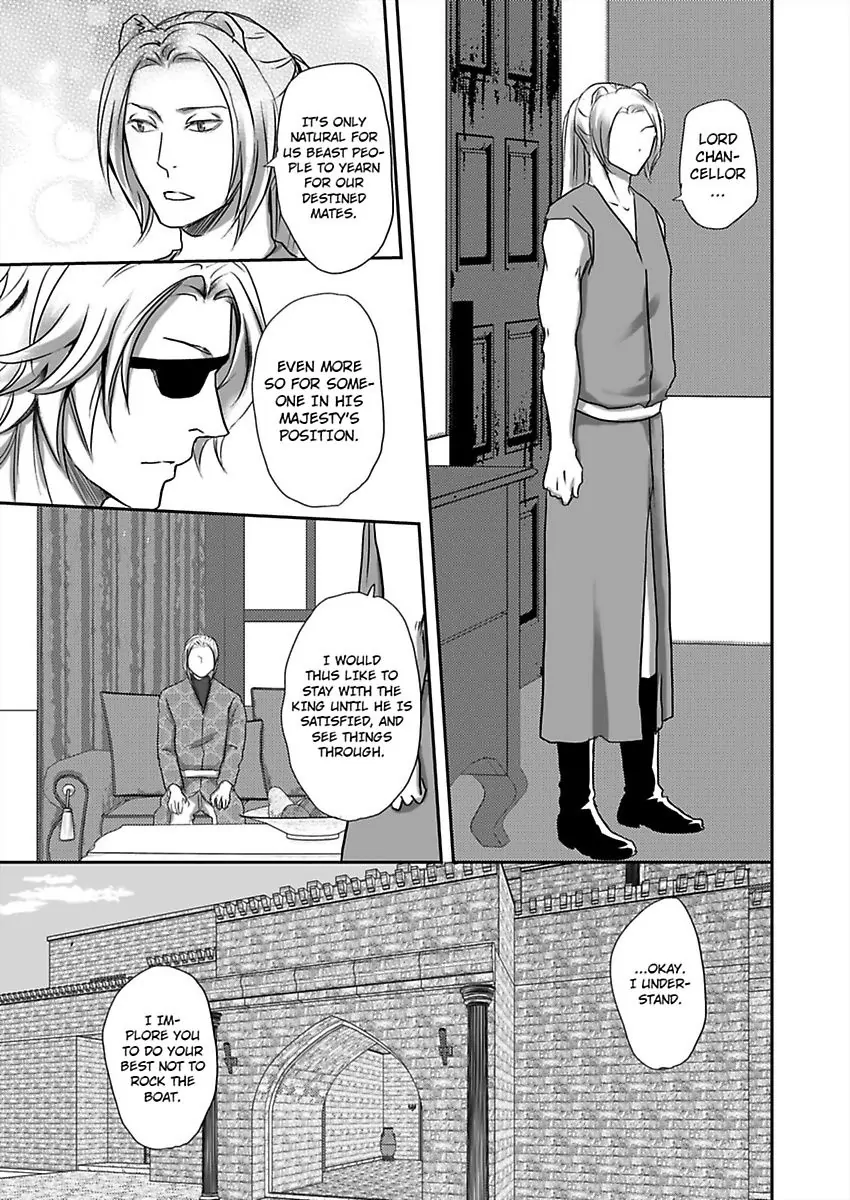 Kono Isekai de Ummei to Tsugau Jujin Alpha ha Yasashii Kedamono (Official) - Chapter 9 manhwa