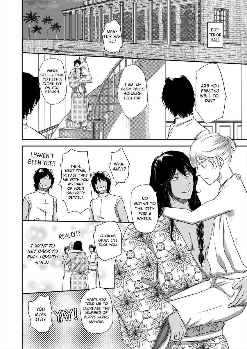 Kono Isekai de Ummei to Tsugau Jujin Alpha ha Yasashii Kedamono (Official) - Chapter 9 manhwa