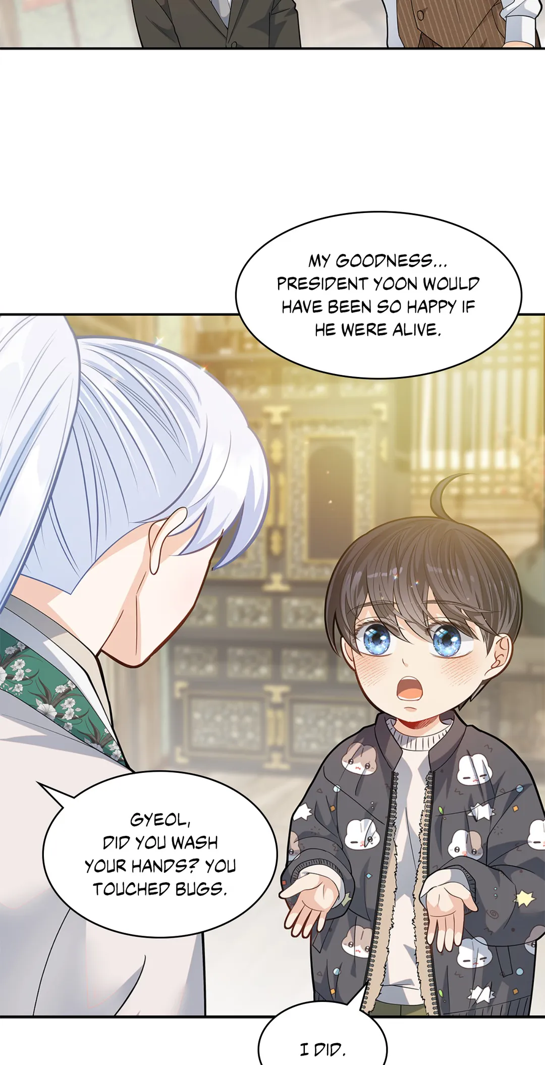 Kiss Me If You Can [Official][Uncensored] - Chapter 33 manhwa