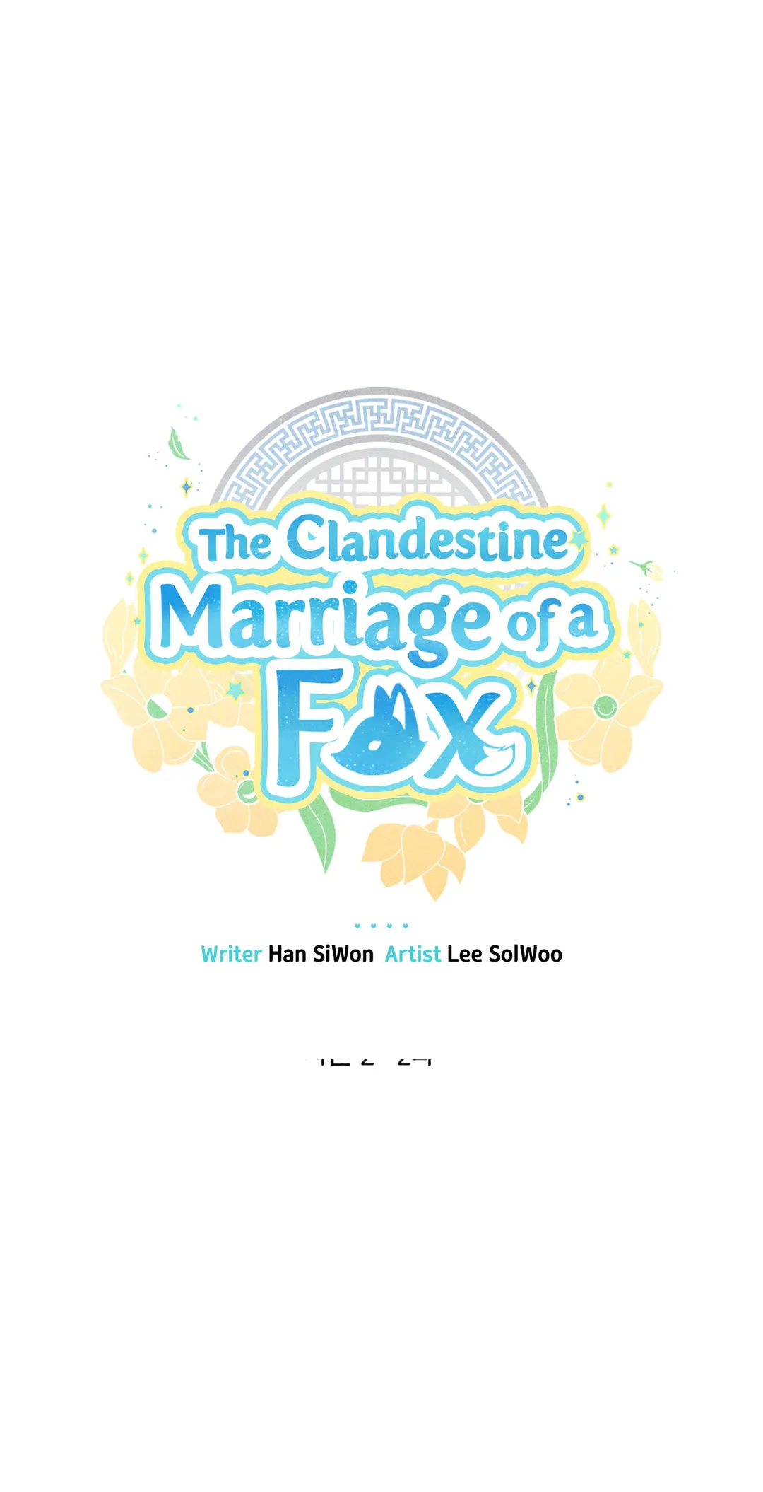 Kiss Me If You Can [Official][Uncensored] - Chapter 33 manhwa