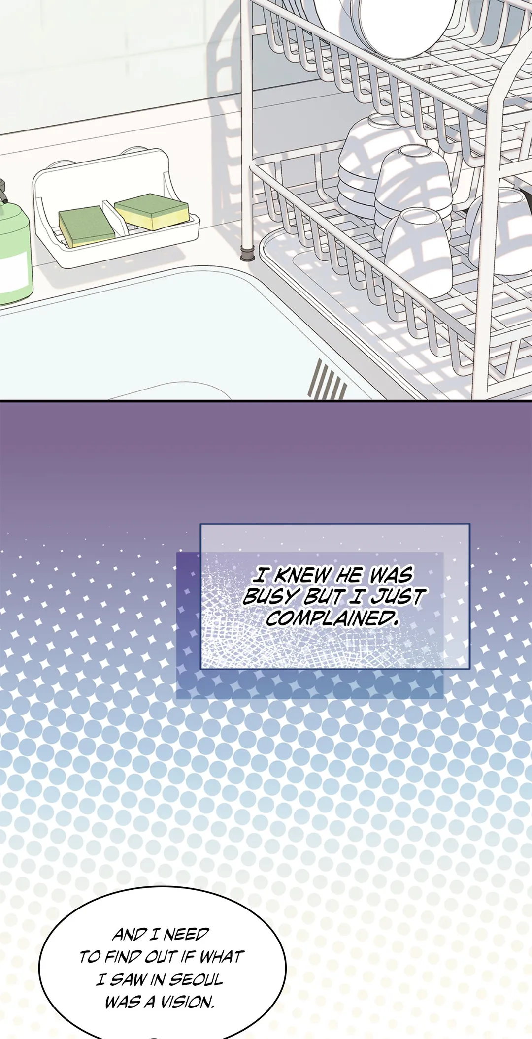 Kiss Me If You Can [Official][Uncensored] - Chapter 33 manhwa