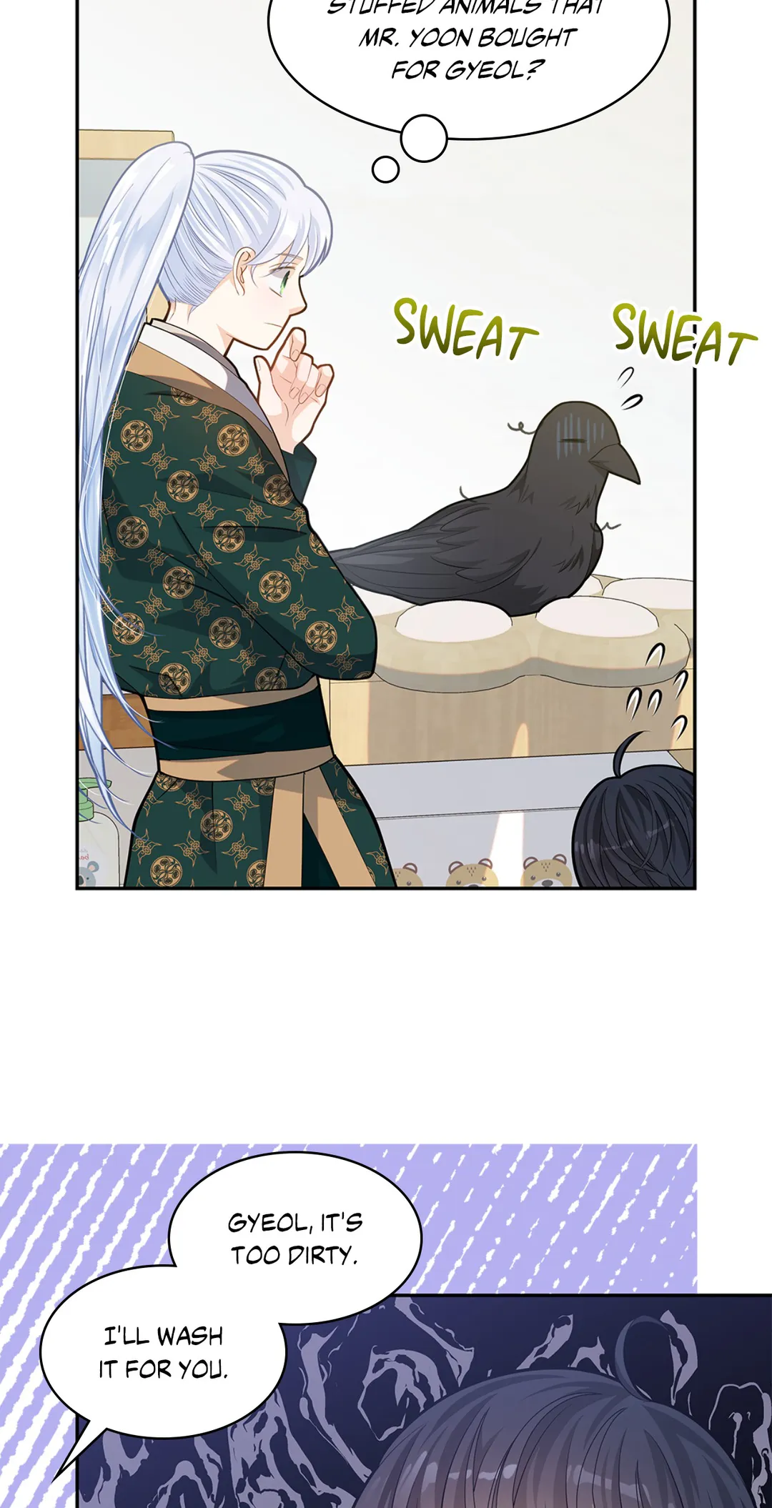 Kiss Me If You Can [Official][Uncensored] - Chapter 33 manhwa