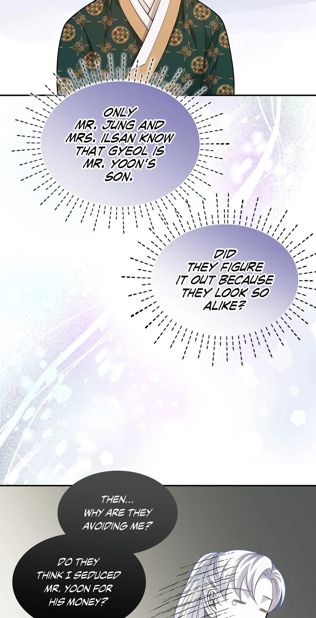 Kiss Me If You Can [Official][Uncensored] - Chapter 33 manhwa