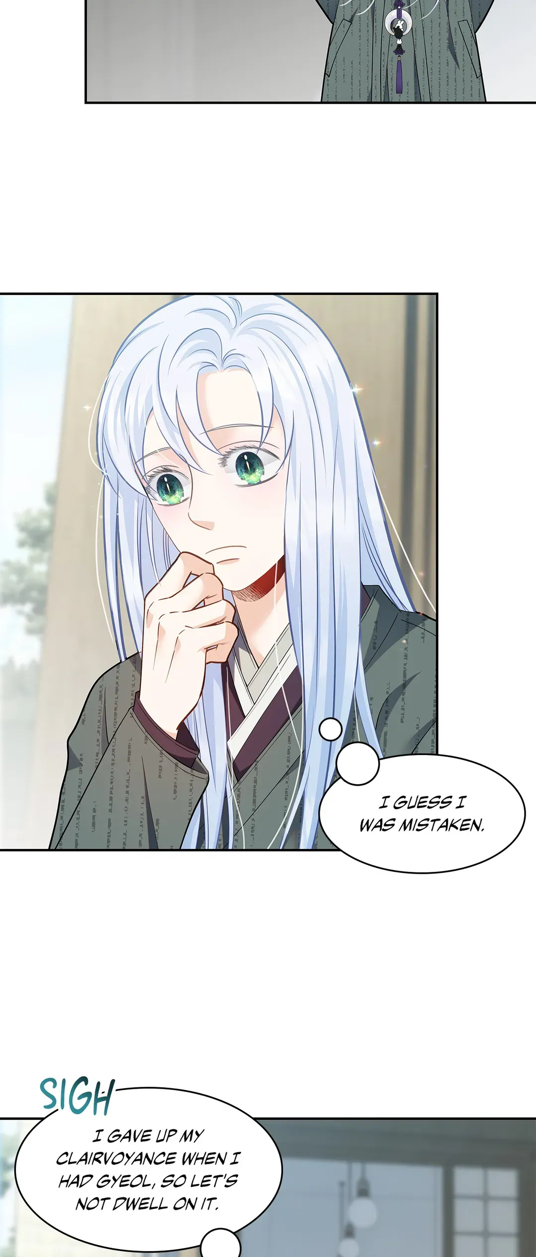 Kiss Me If You Can [Official][Uncensored] - Chapter 39 manhwa