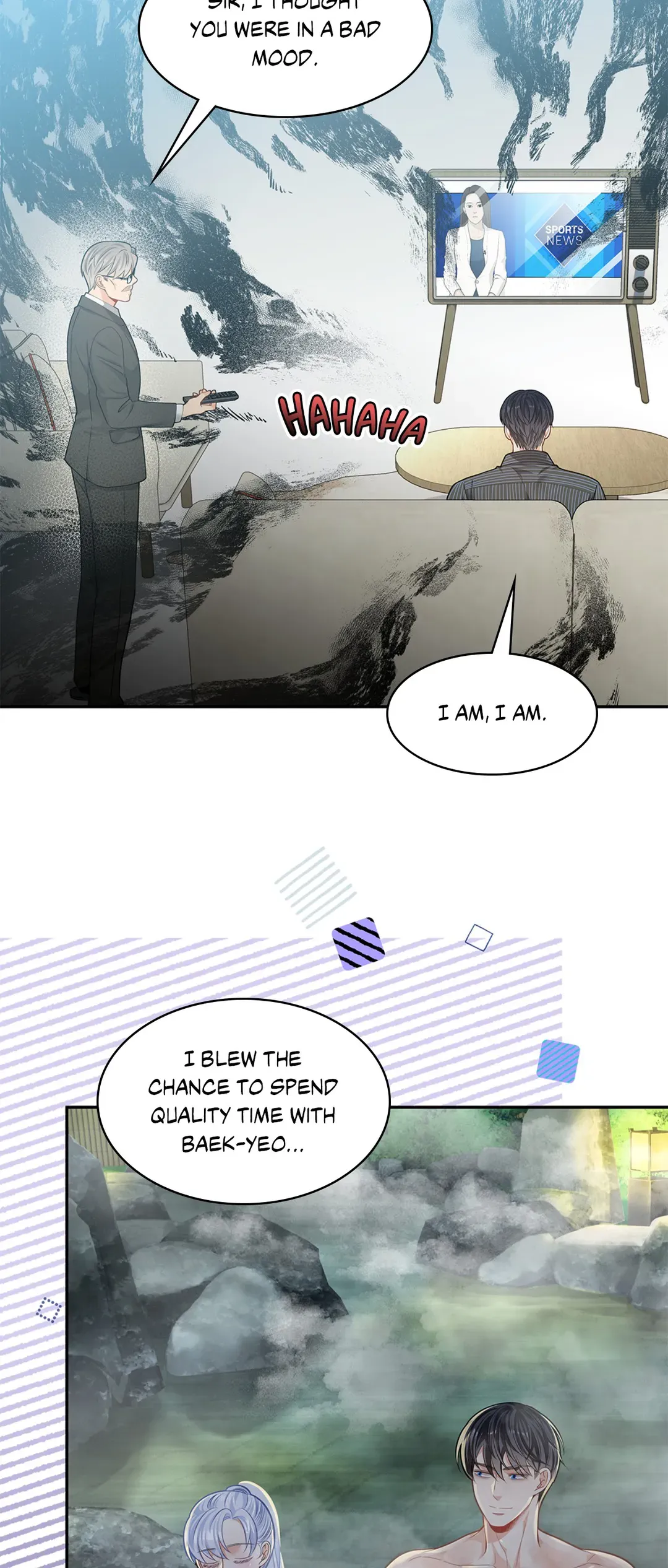 Kiss Me If You Can [Official][Uncensored] - Chapter 41 manhwa