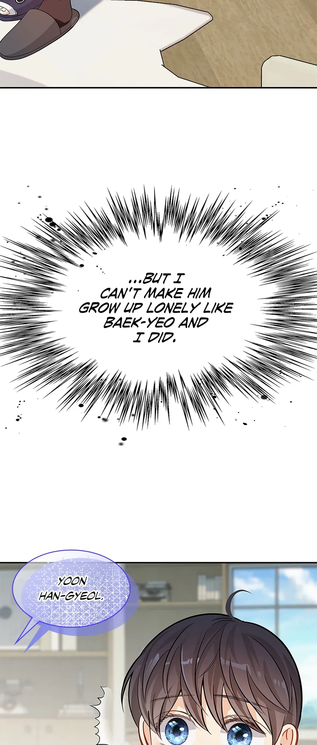 Kiss Me If You Can [Official][Uncensored] - Chapter 42 manhwa