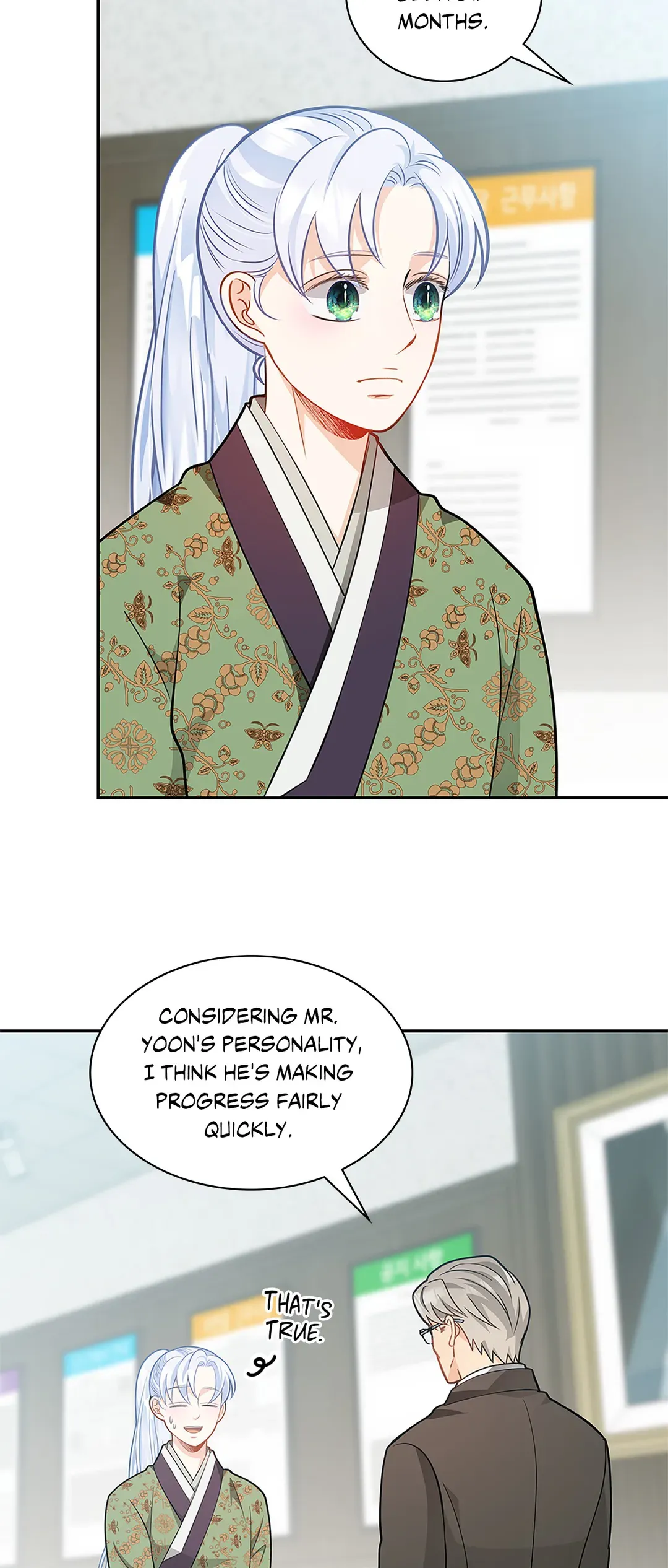 Kiss Me If You Can [Official][Uncensored] - Chapter 42 manhwa