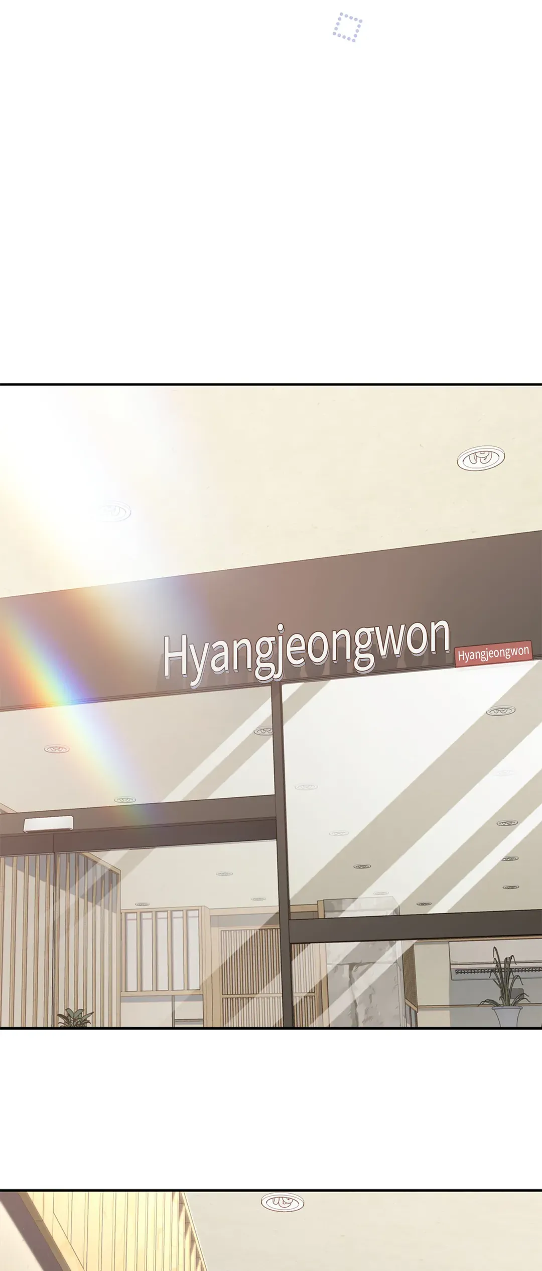 Kiss Me If You Can [Official][Uncensored] - Chapter 43 manhwa