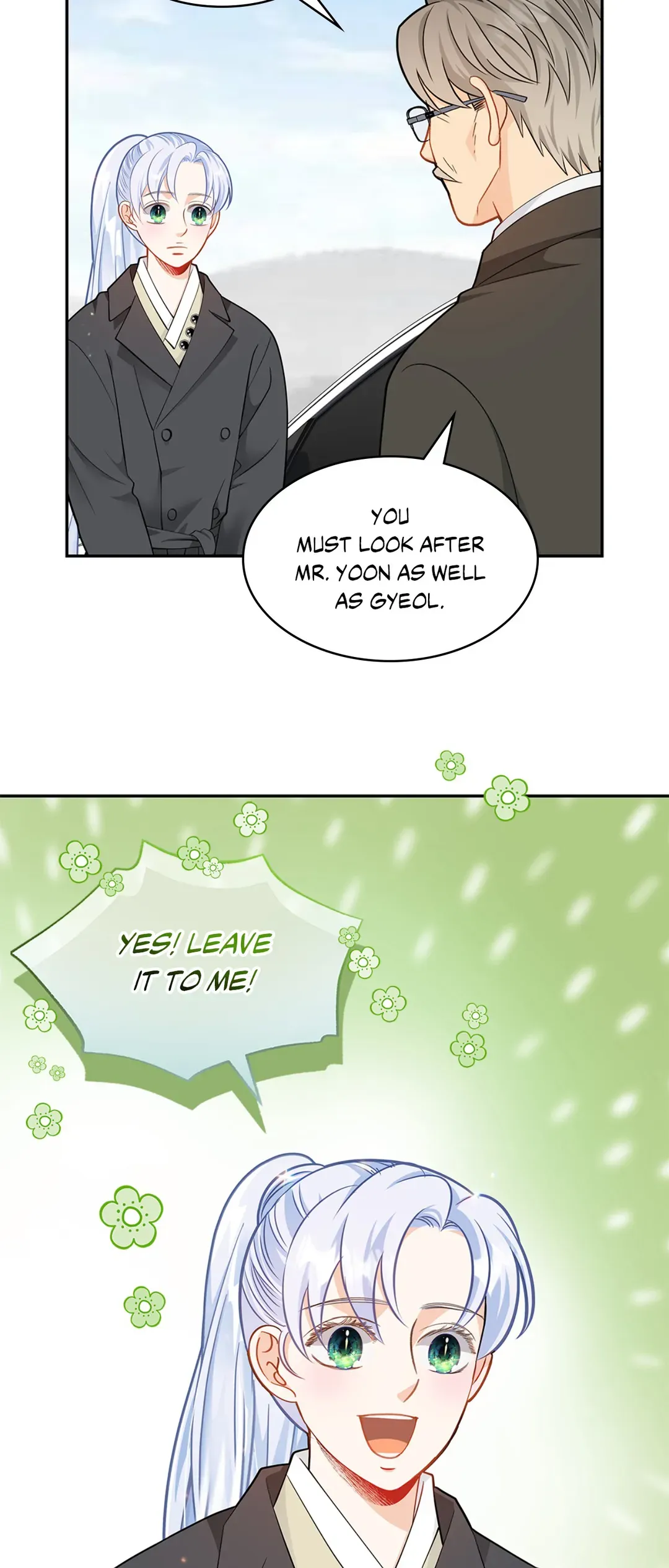 Kiss Me If You Can [Official][Uncensored] - Chapter 44 manhwa