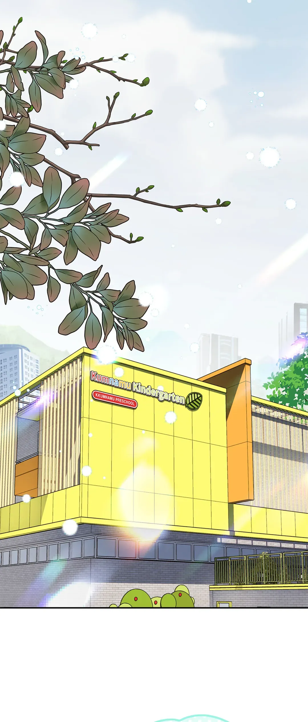 Kiss Me If You Can [Official][Uncensored] - Chapter 44 manhwa