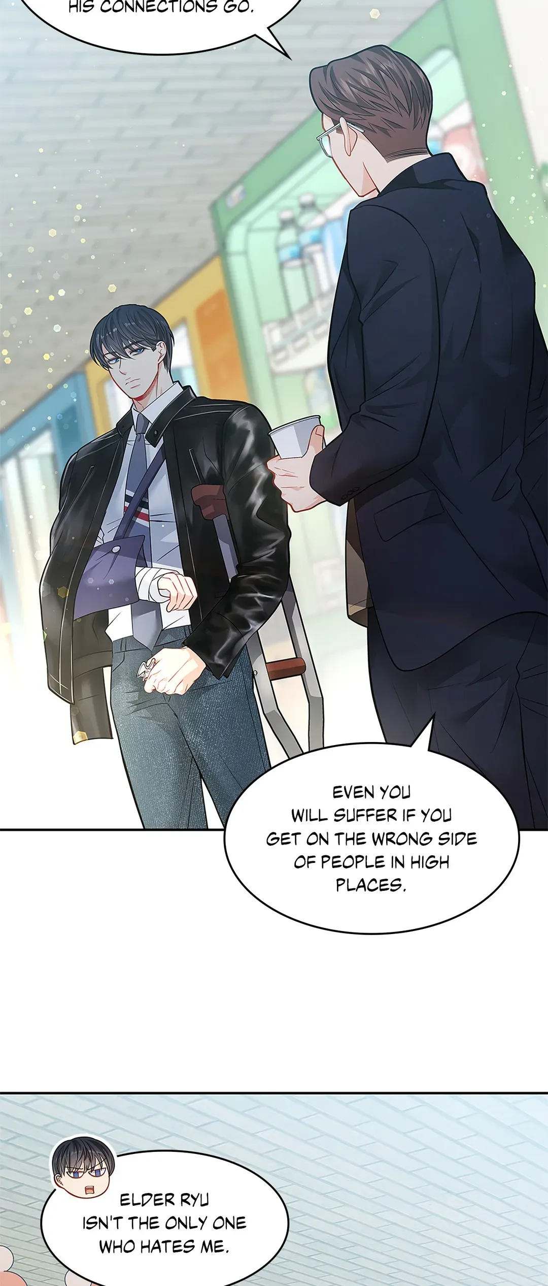 Kiss Me If You Can [Official][Uncensored] - Chapter 45 manhwa