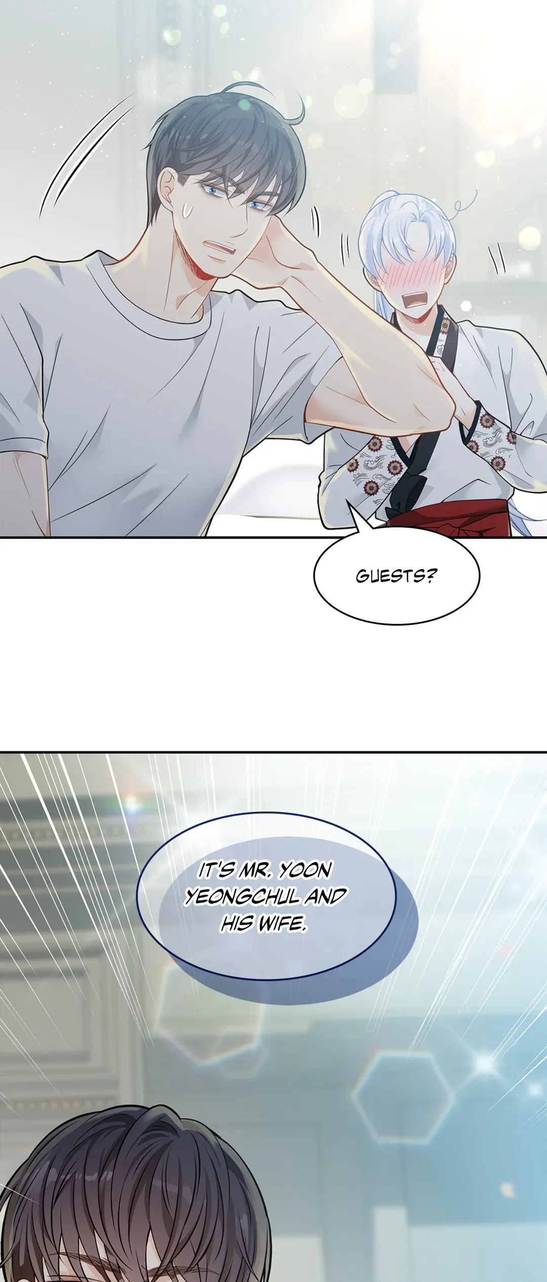 Kiss Me If You Can [Official][Uncensored] - Chapter 47 manhwa