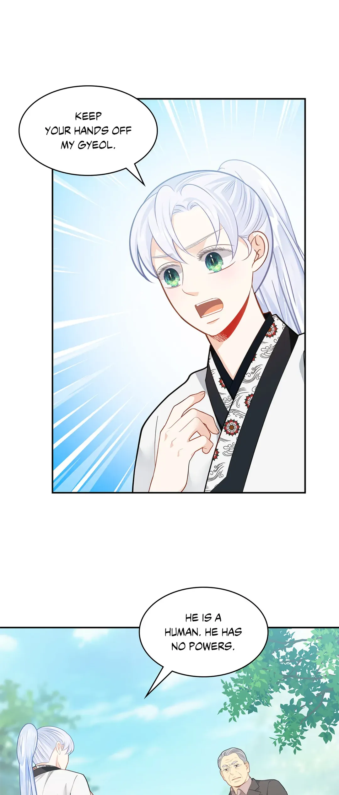 Kiss Me If You Can [Official][Uncensored] - Chapter 49 manhwa