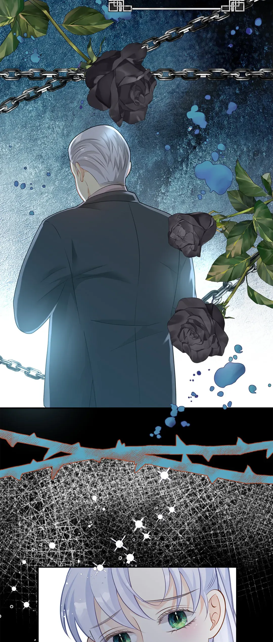 Kiss Me If You Can [Official][Uncensored] - Chapter 50 manhwa