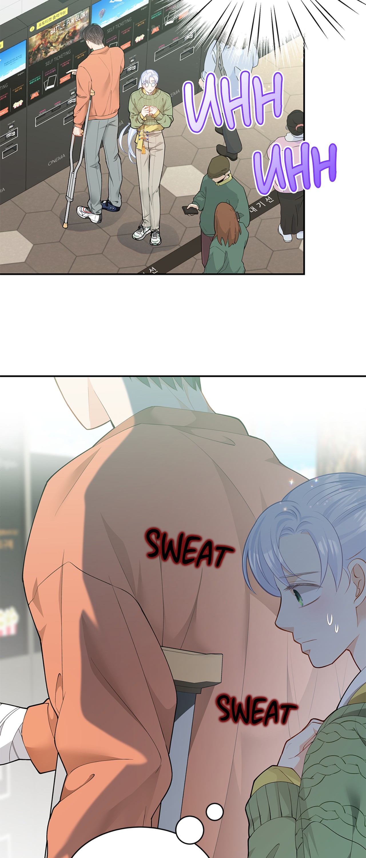 Kiss Me If You Can [Official][Uncensored] - Chapter 51 manhwa