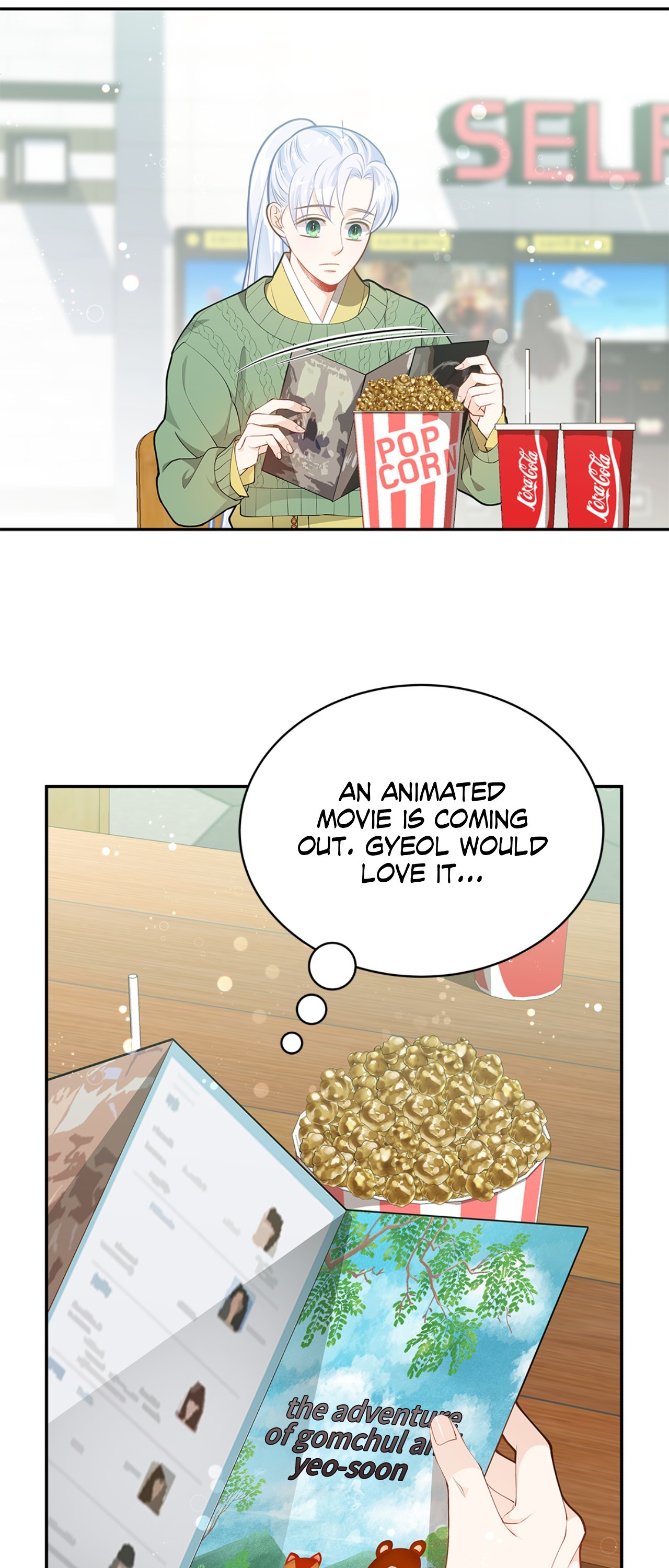 Kiss Me If You Can [Official][Uncensored] - Chapter 51 manhwa