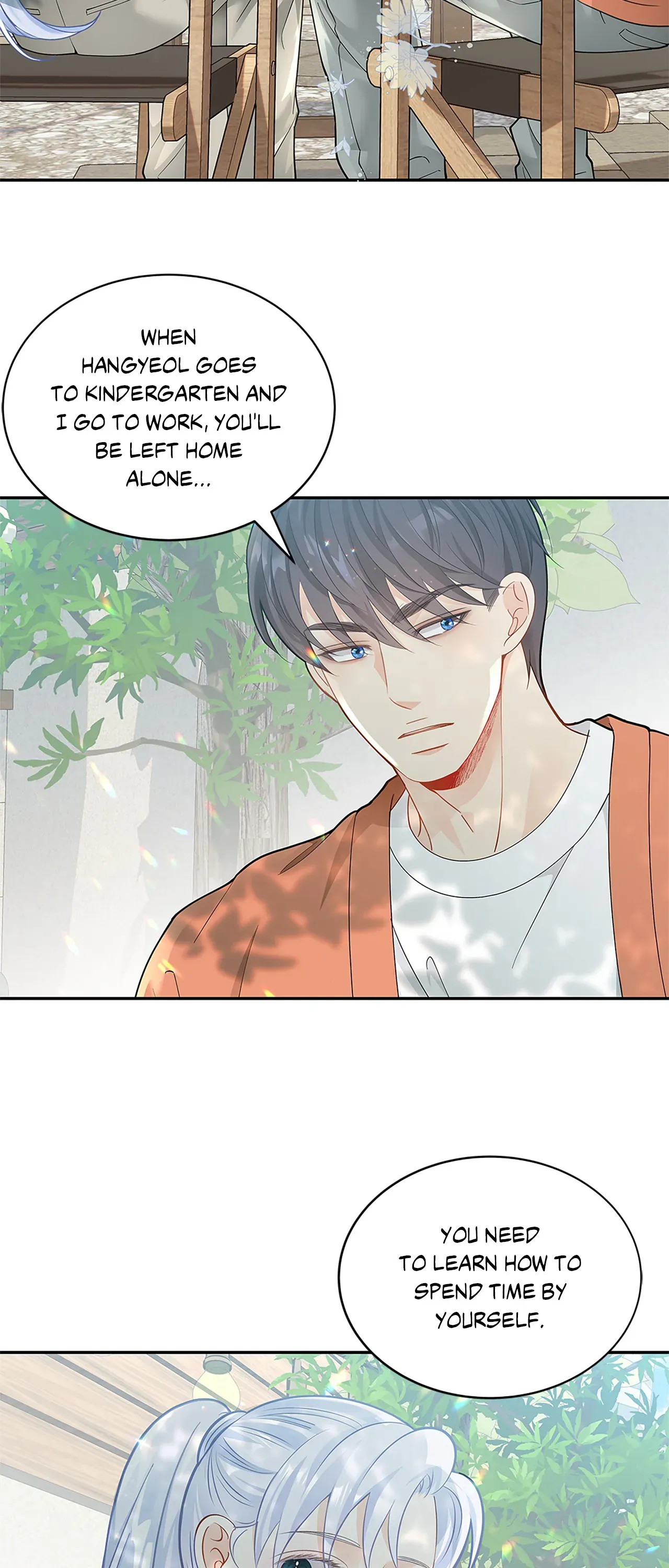 Kiss Me If You Can [Official][Uncensored] - Chapter 52 manhwa