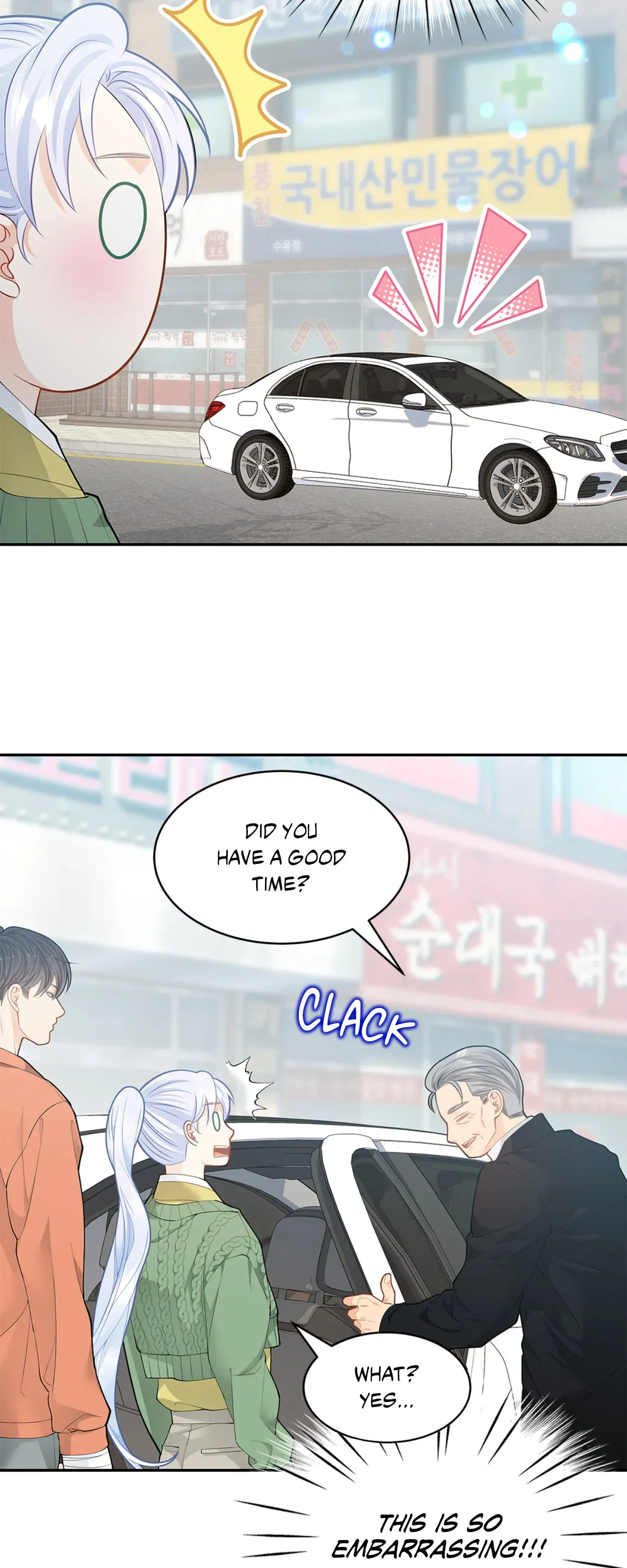 Kiss Me If You Can [Official][Uncensored] - Chapter 55 manhwa