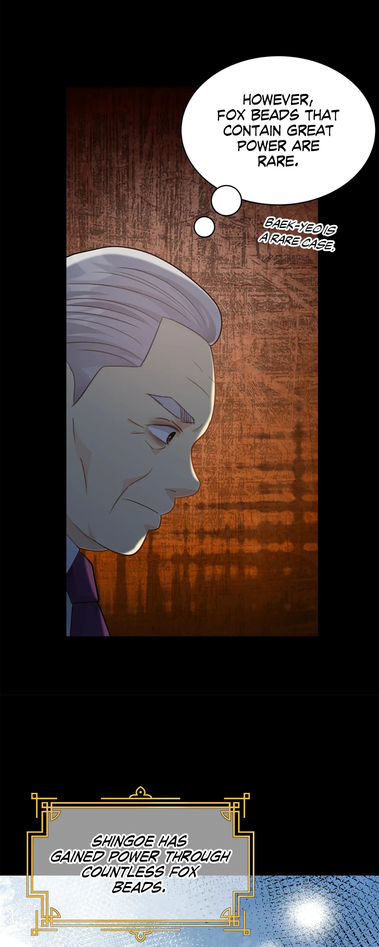 Kiss Me If You Can [Official][Uncensored] - Chapter 56 manhwa