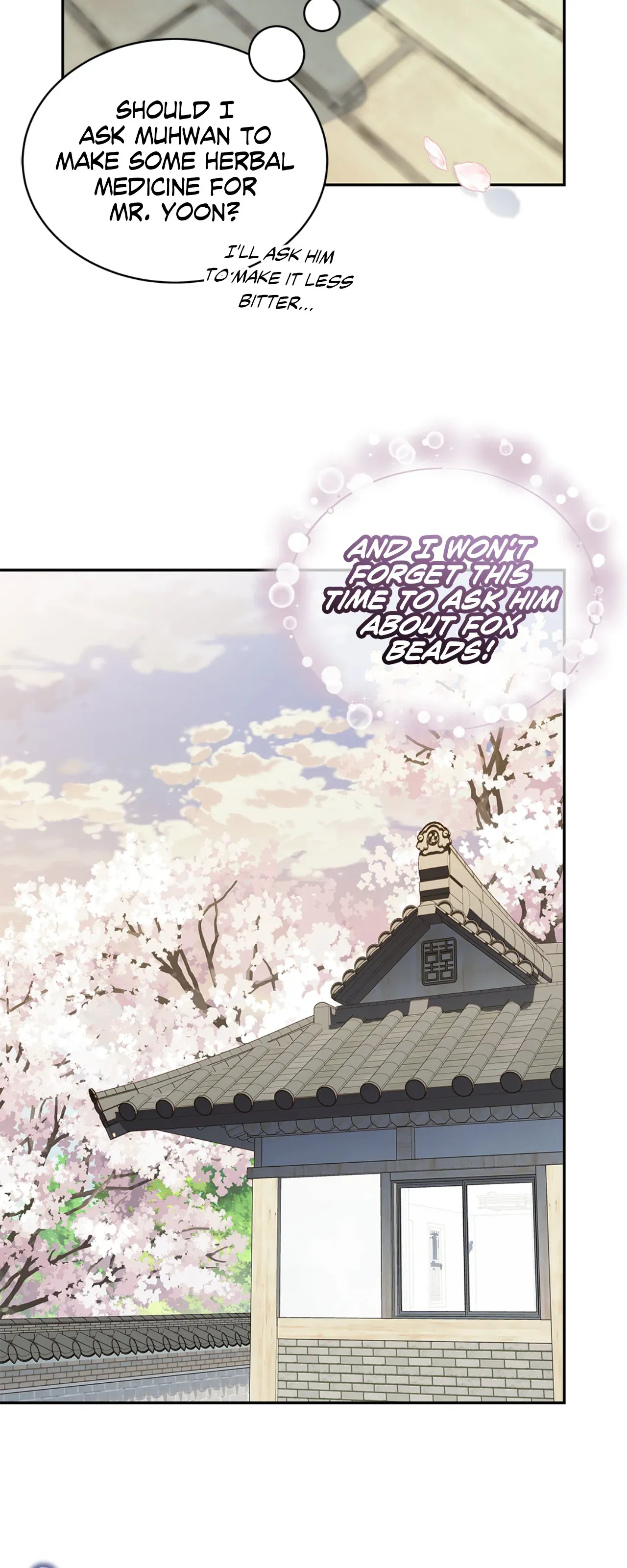 Kiss Me If You Can [Official][Uncensored] - Chapter 56 manhwa