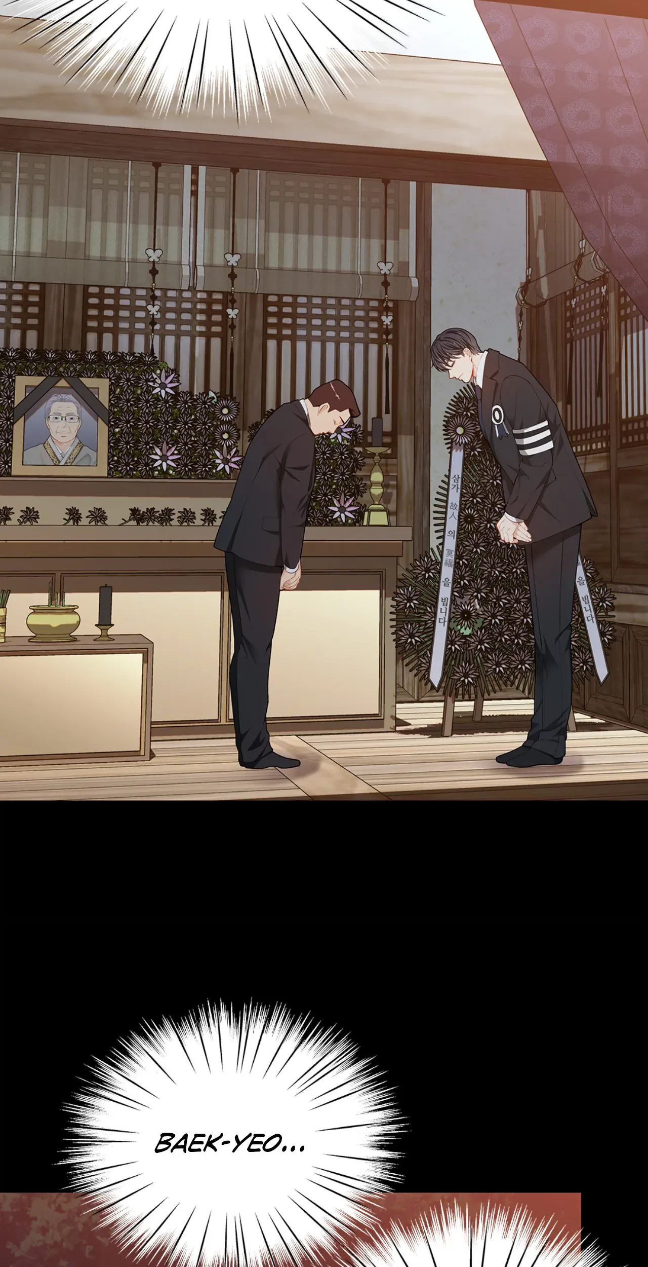 Kiss Me If You Can [Official][Uncensored] - Chapter 57 manhwa