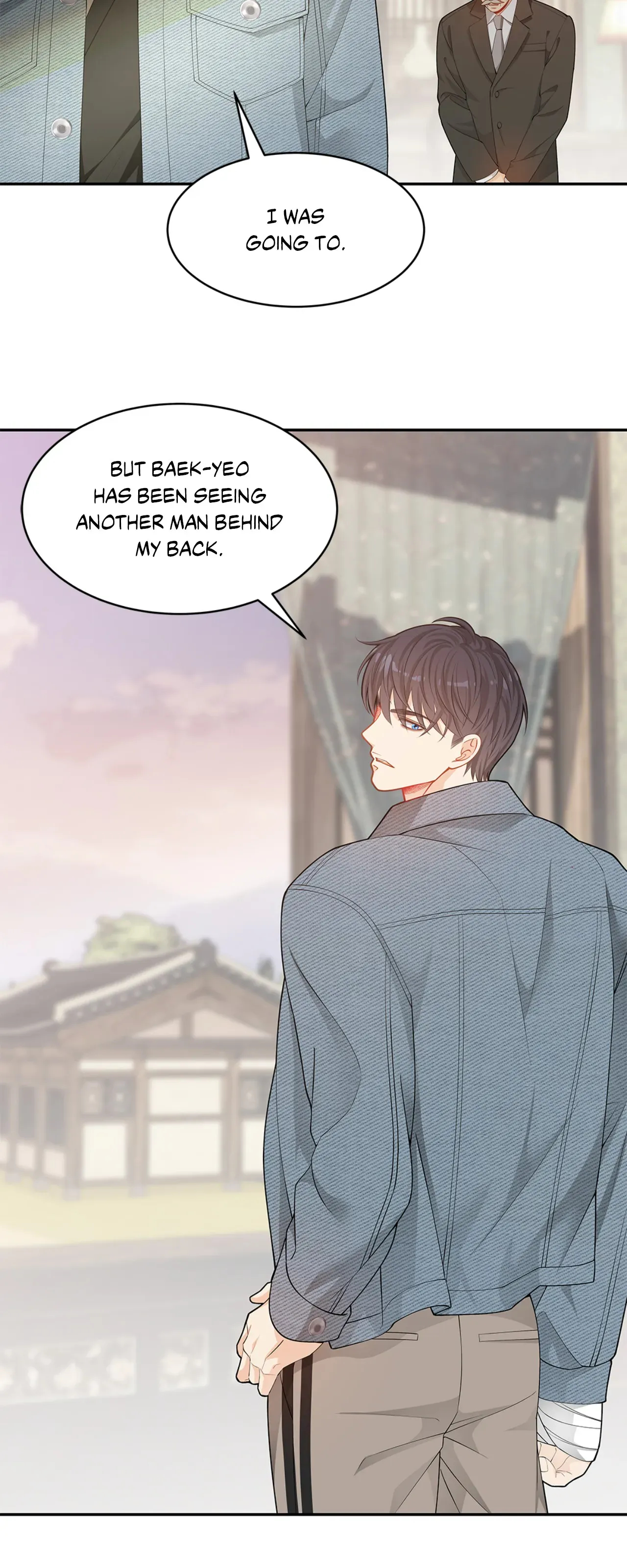 Kiss Me If You Can [Official][Uncensored] - Chapter 58 manhwa