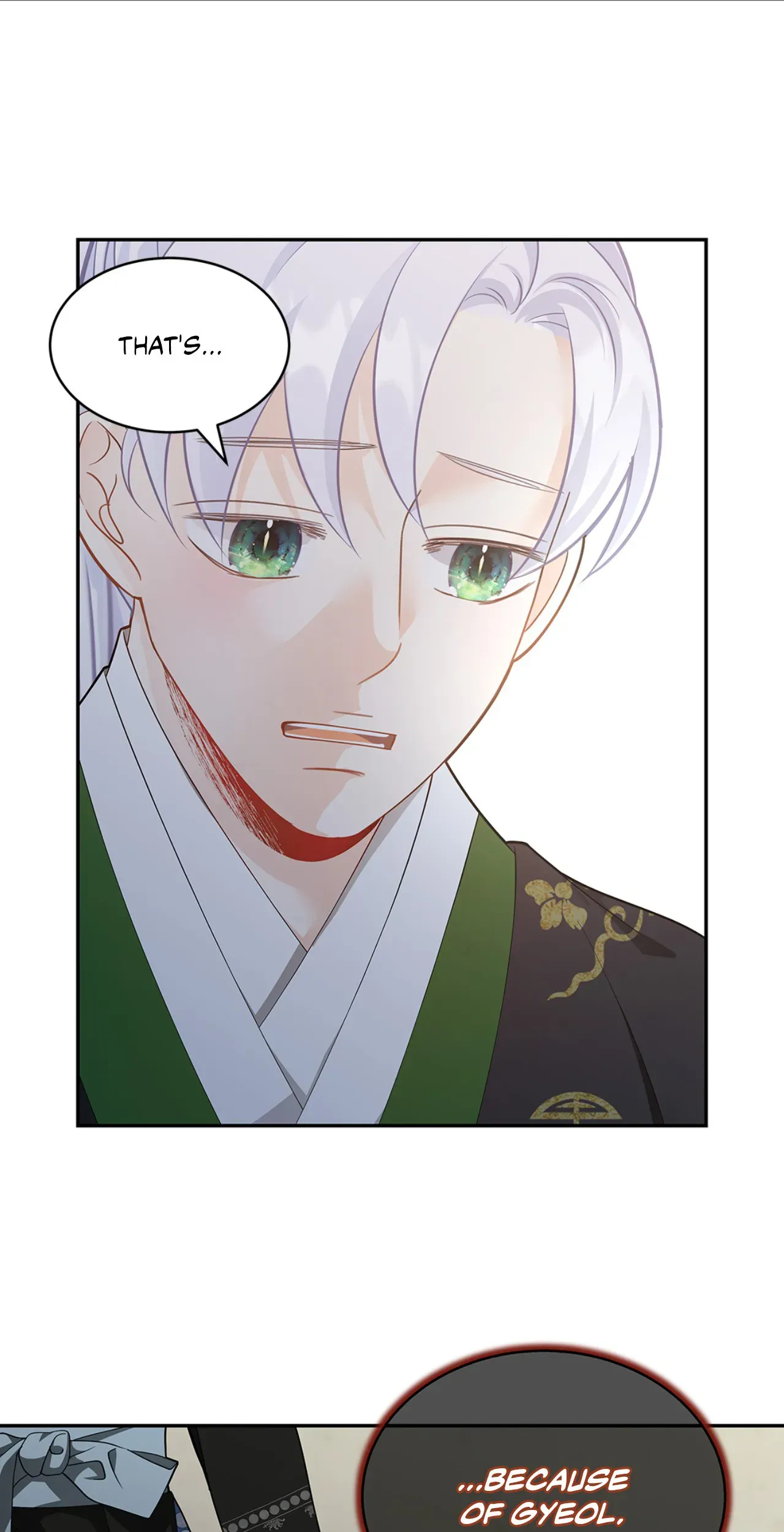 Kiss Me If You Can [Official][Uncensored] - Chapter 59 manhwa