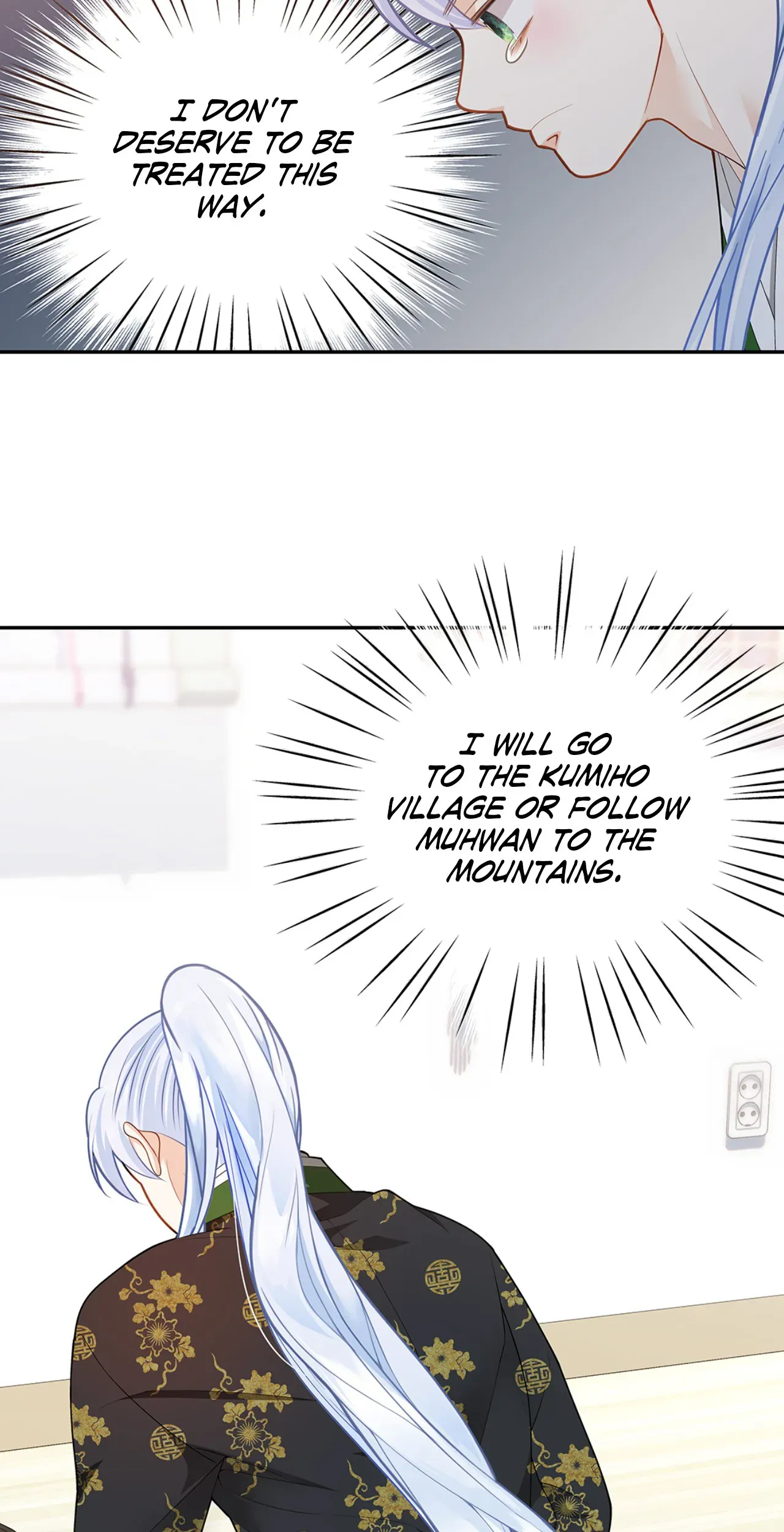 Kiss Me If You Can [Official][Uncensored] - Chapter 59 manhwa