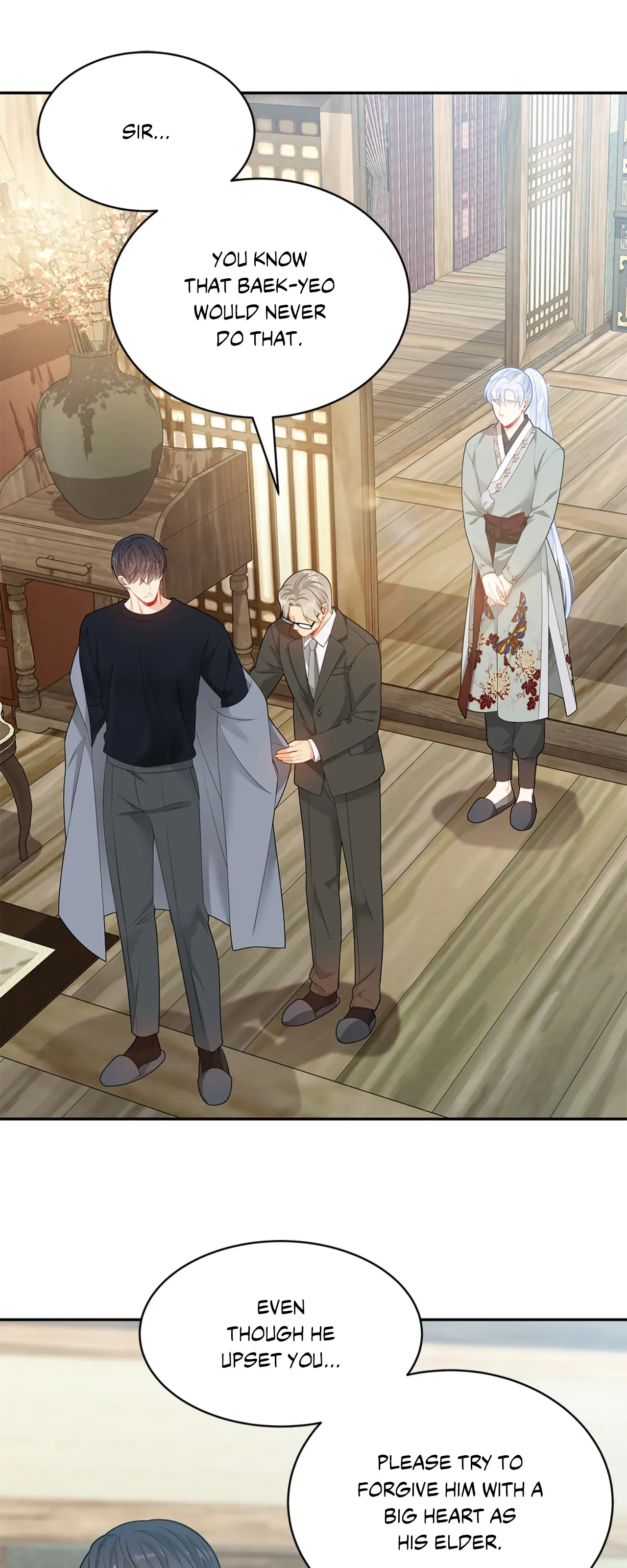 Kiss Me If You Can [Official][Uncensored] - Chapter 60 manhwa