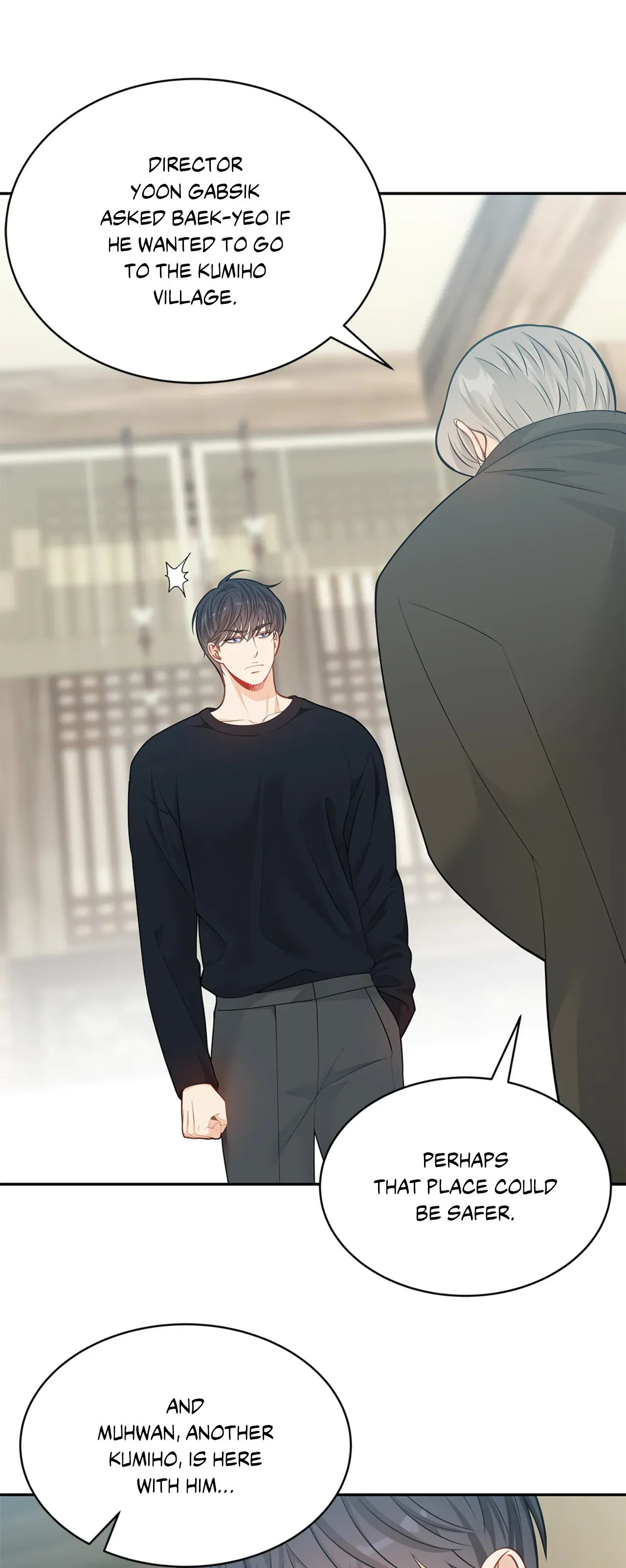 Kiss Me If You Can [Official][Uncensored] - Chapter 60 manhwa