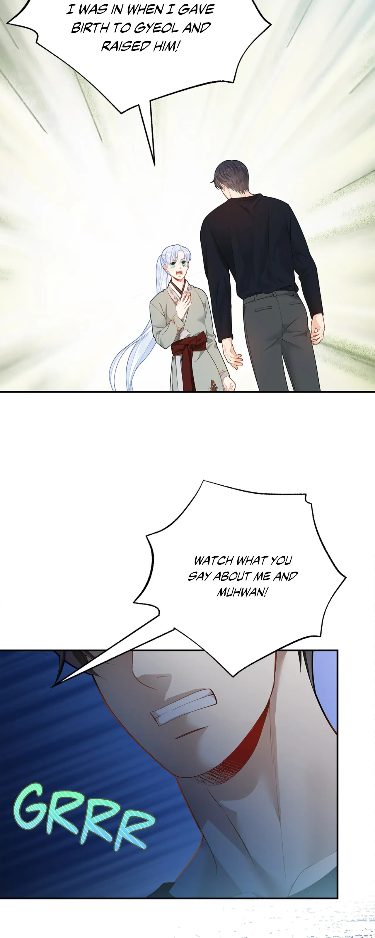 Kiss Me If You Can [Official][Uncensored] - Chapter 60 manhwa