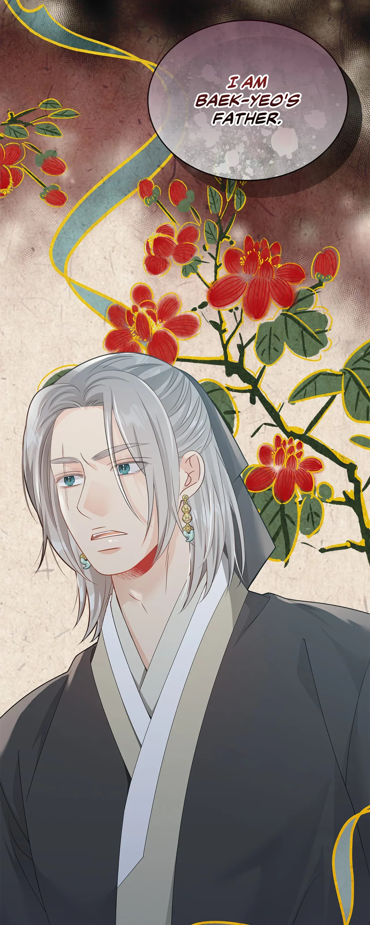 Kiss Me If You Can [Official][Uncensored] - Chapter 60 manhwa