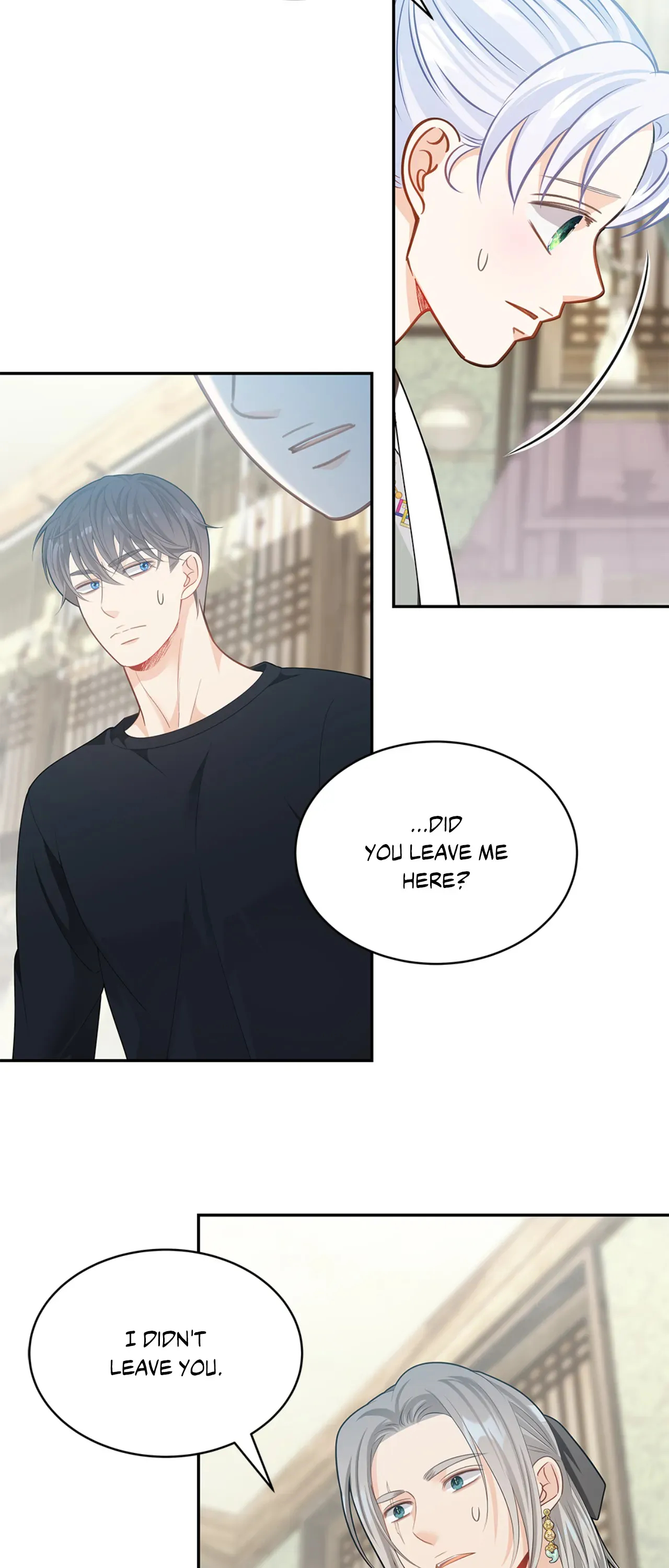 Kiss Me If You Can [Official][Uncensored] - Chapter 61 manhwa