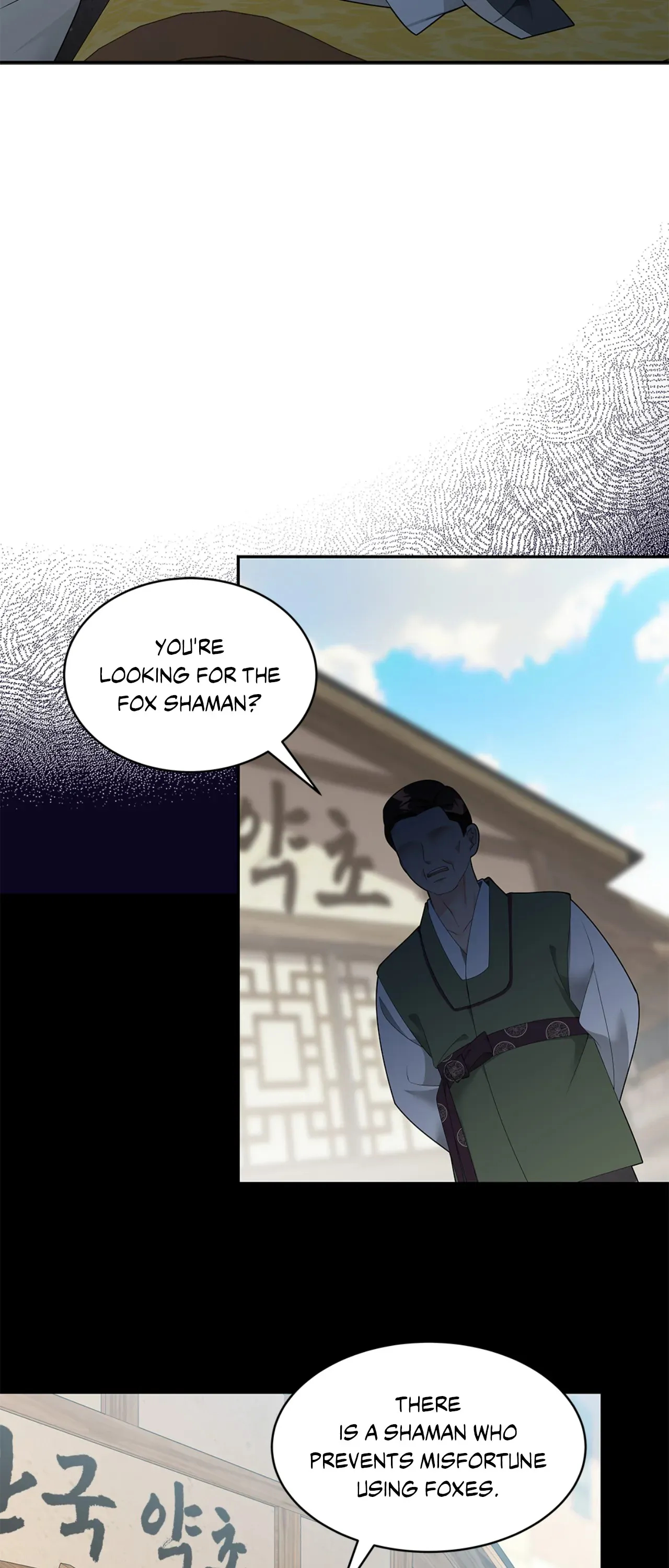 Kiss Me If You Can [Official][Uncensored] - Chapter 61 manhwa