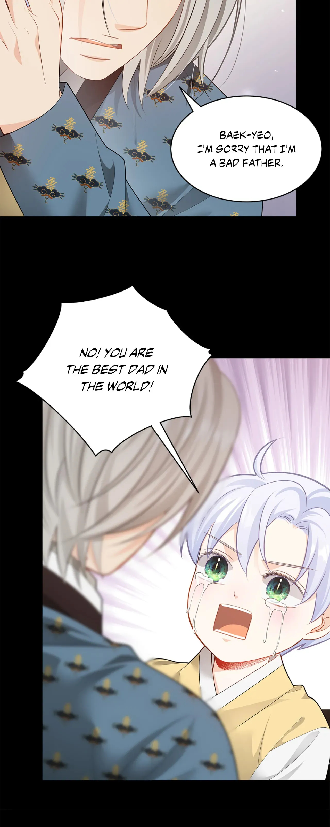 Kiss Me If You Can [Official][Uncensored] - Chapter 62 manhwa