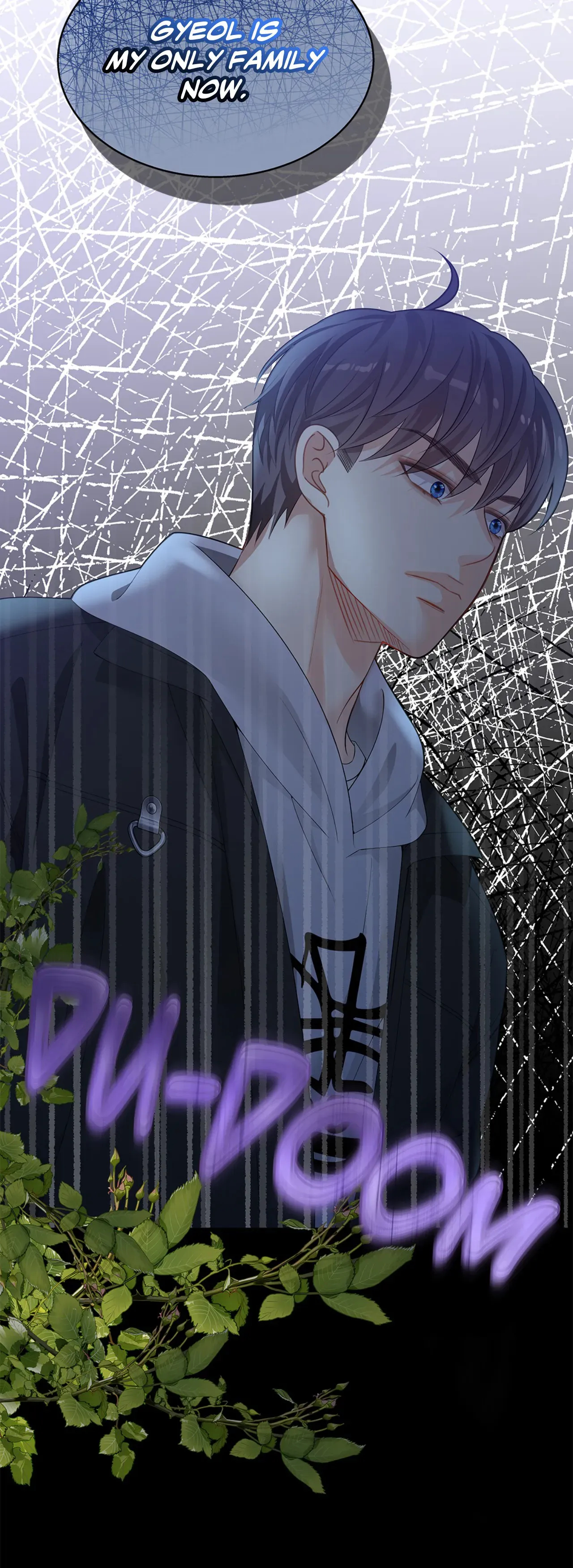 Kiss Me If You Can [Official][Uncensored] - Chapter 63 manhwa