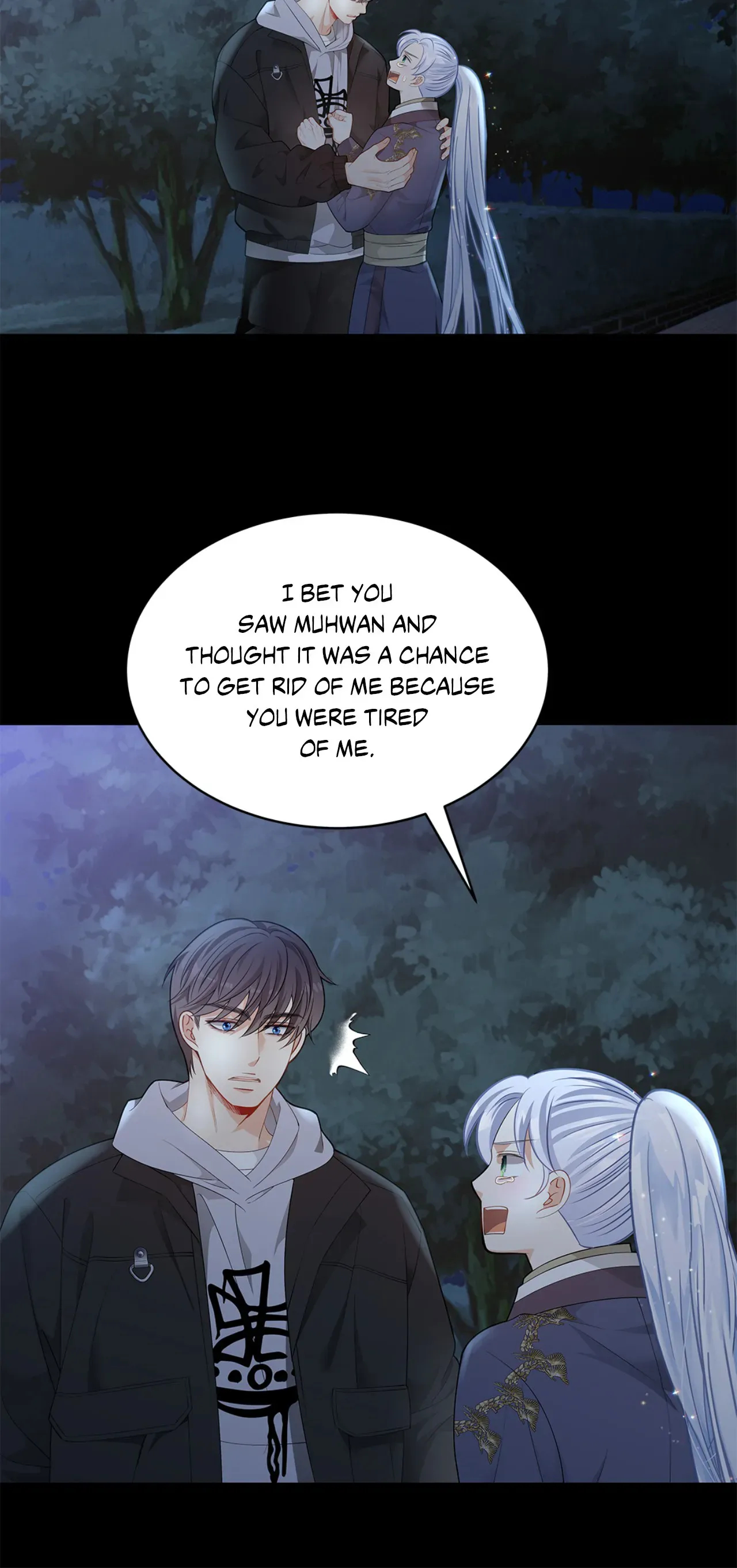 Kiss Me If You Can [Official][Uncensored] - Chapter 63 manhwa