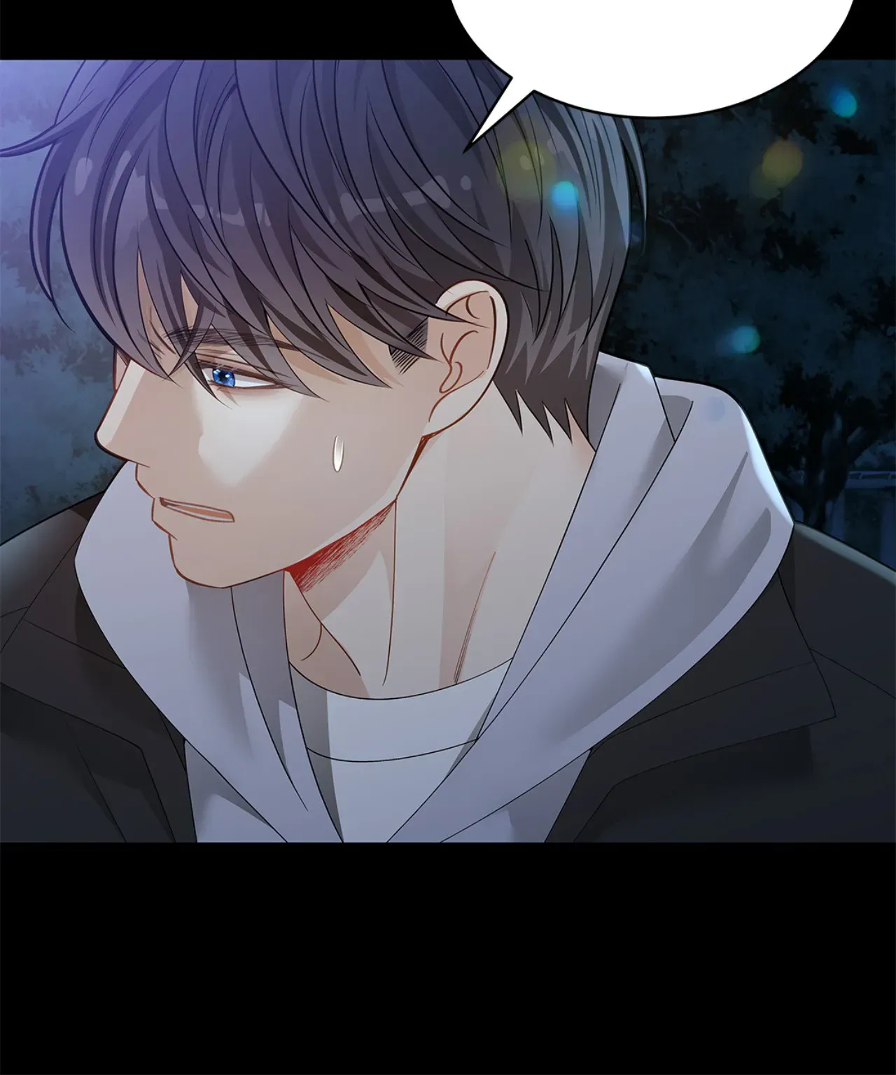 Kiss Me If You Can [Official][Uncensored] - Chapter 63 manhwa