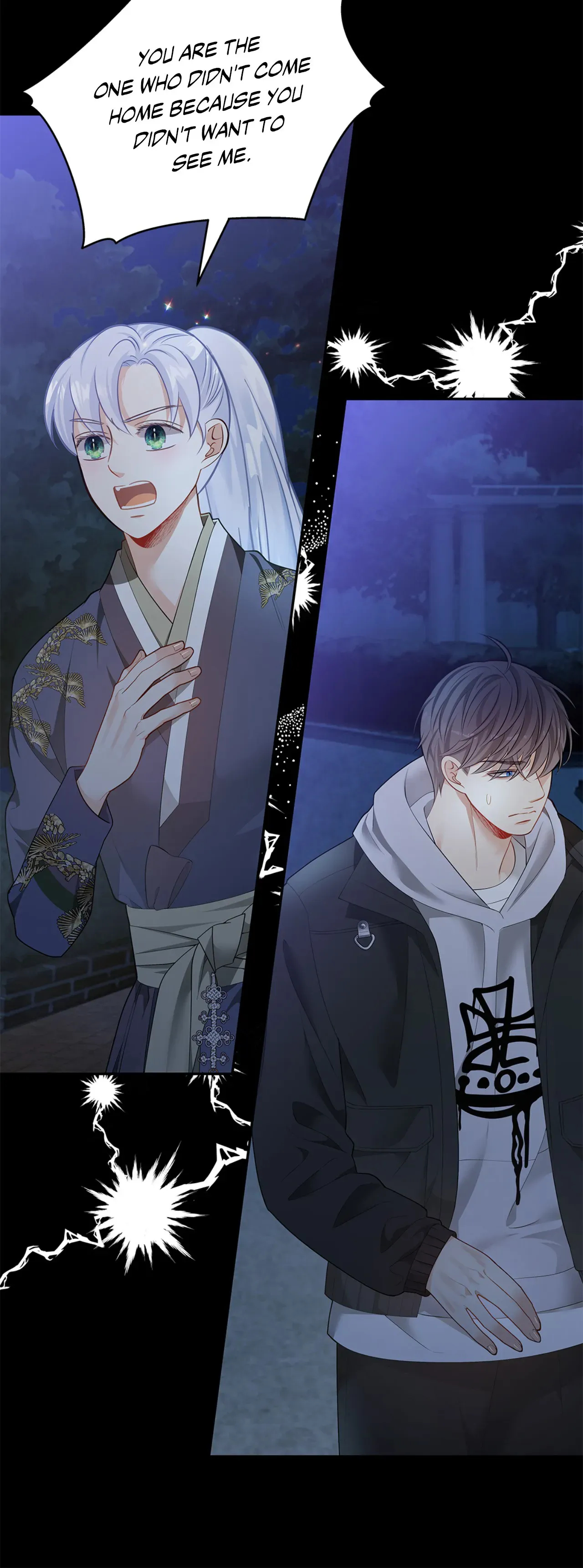 Kiss Me If You Can [Official][Uncensored] - Chapter 63 manhwa