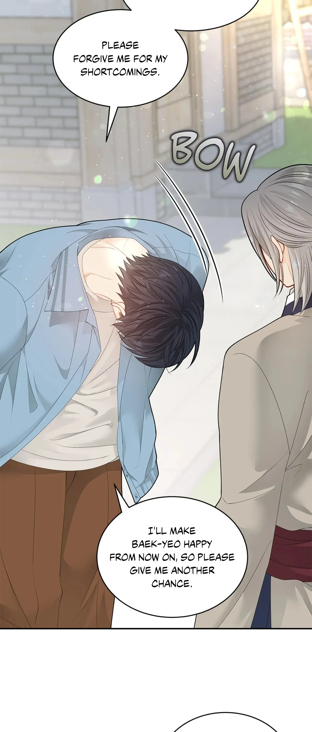 Kiss Me If You Can [Official][Uncensored] - Chapter 66 manhwa