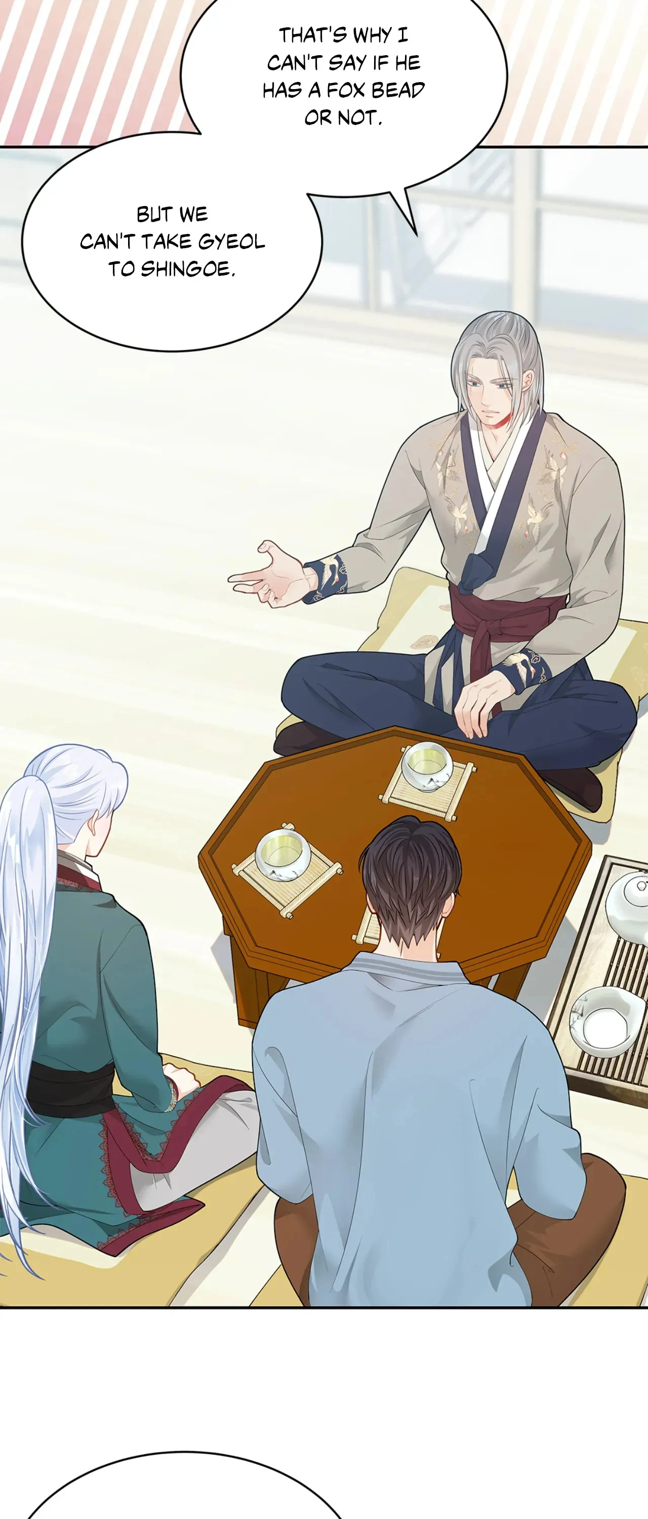 Kiss Me If You Can [Official][Uncensored] - Chapter 66 manhwa