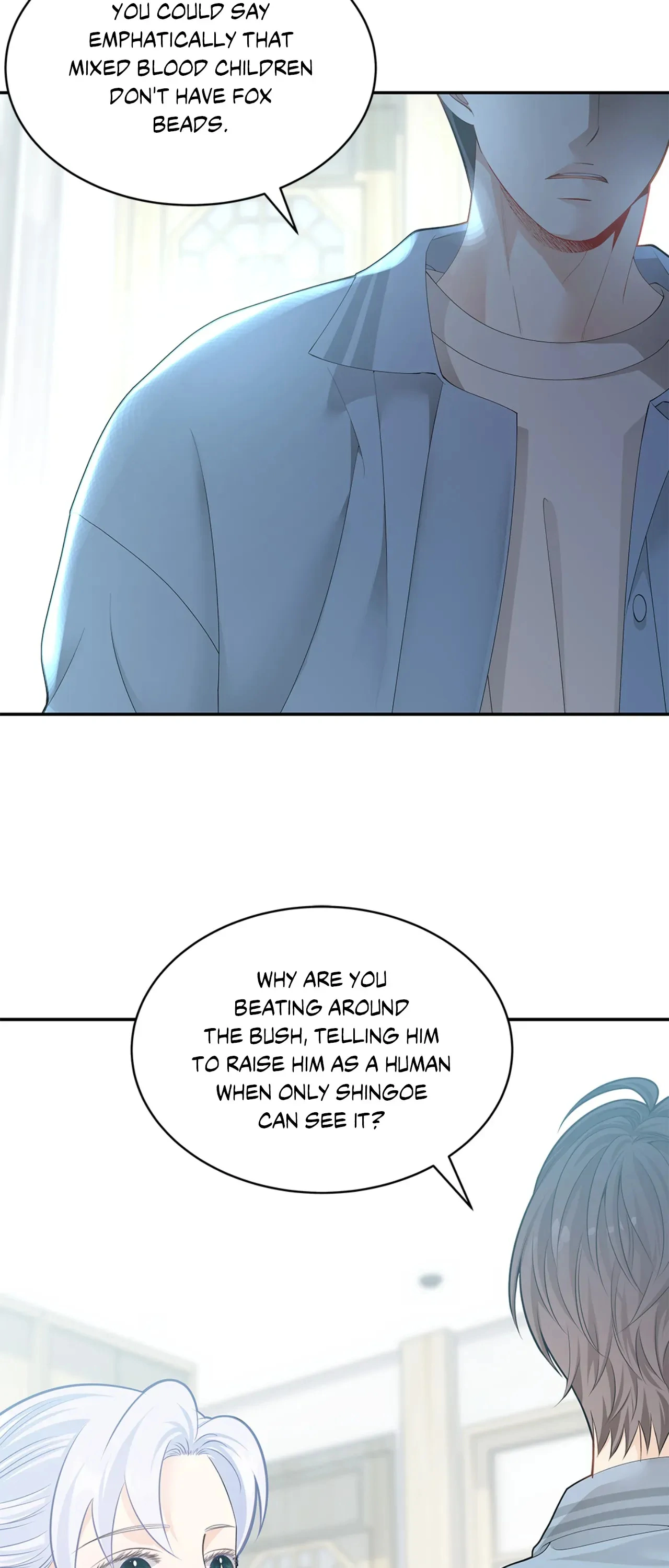Kiss Me If You Can [Official][Uncensored] - Chapter 66 manhwa