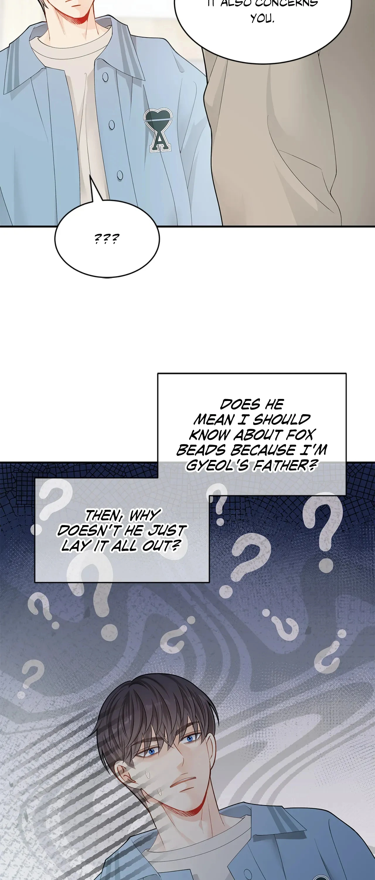 Kiss Me If You Can [Official][Uncensored] - Chapter 66 manhwa