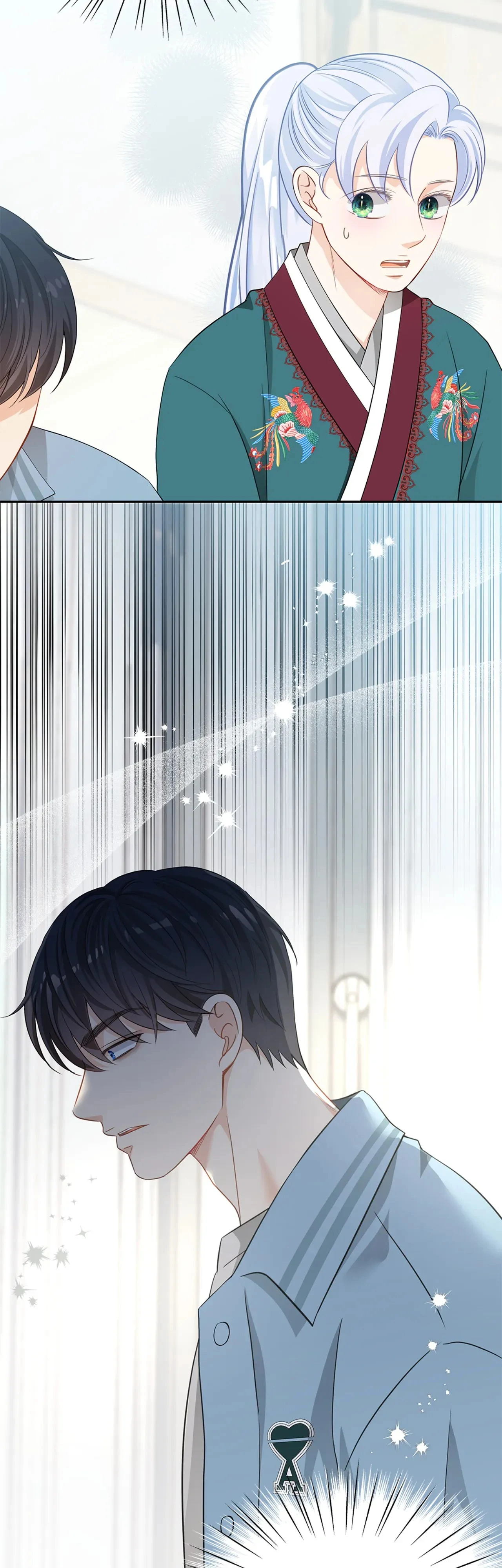 Kiss Me If You Can [Official][Uncensored] - Chapter 67 manhwa